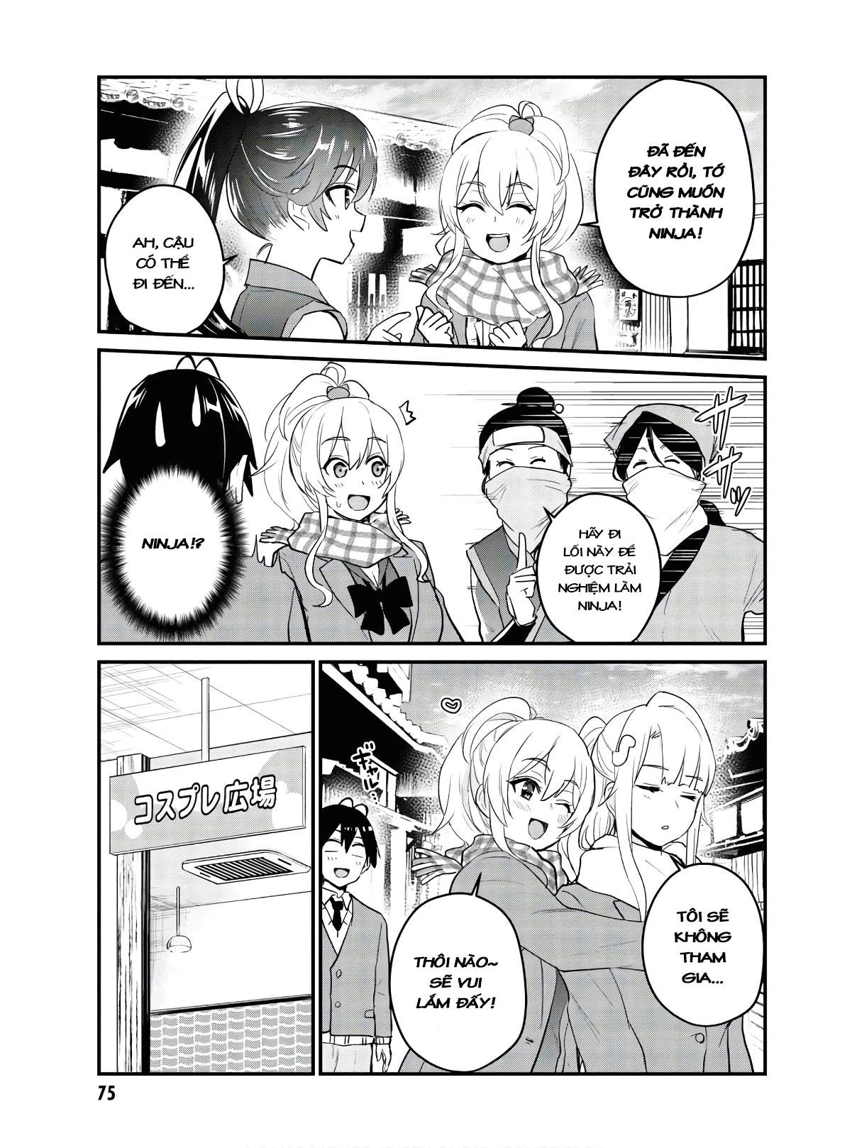 Hajimete No Gal Chapter 109 - Trang 2