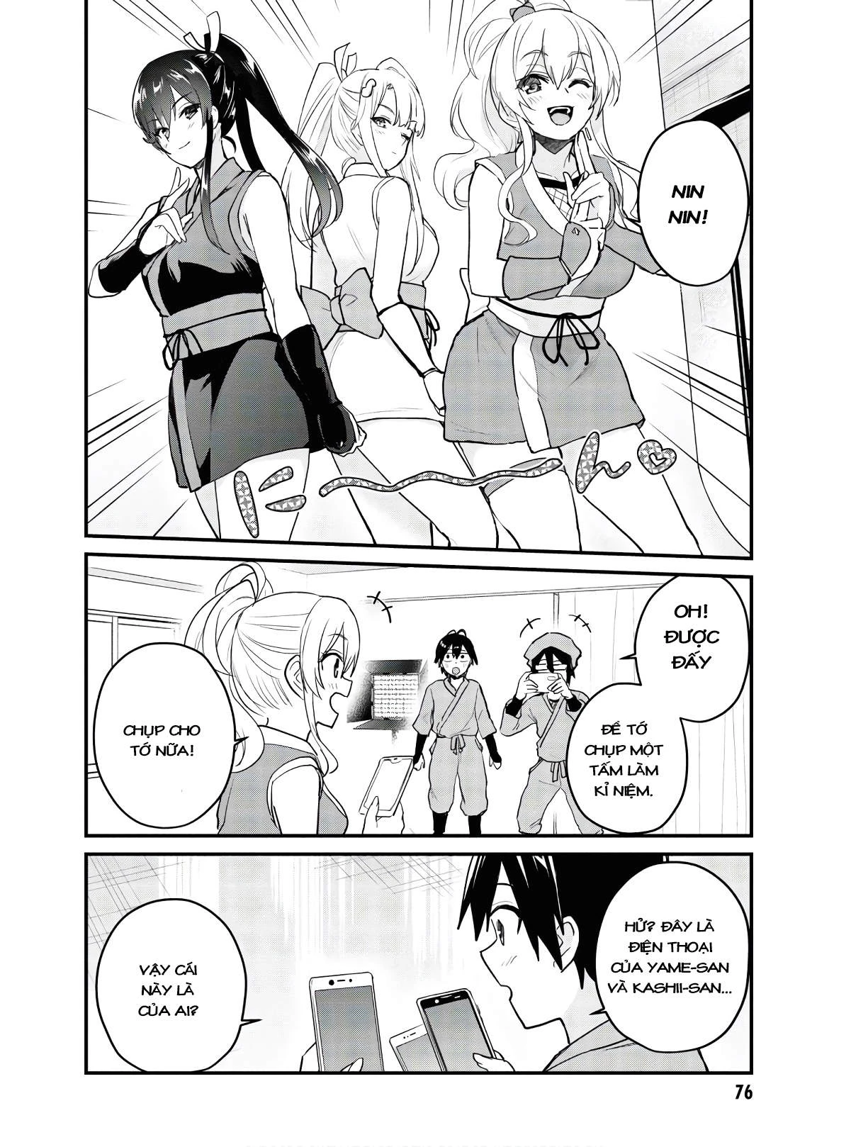 Hajimete No Gal Chapter 109 - Trang 2