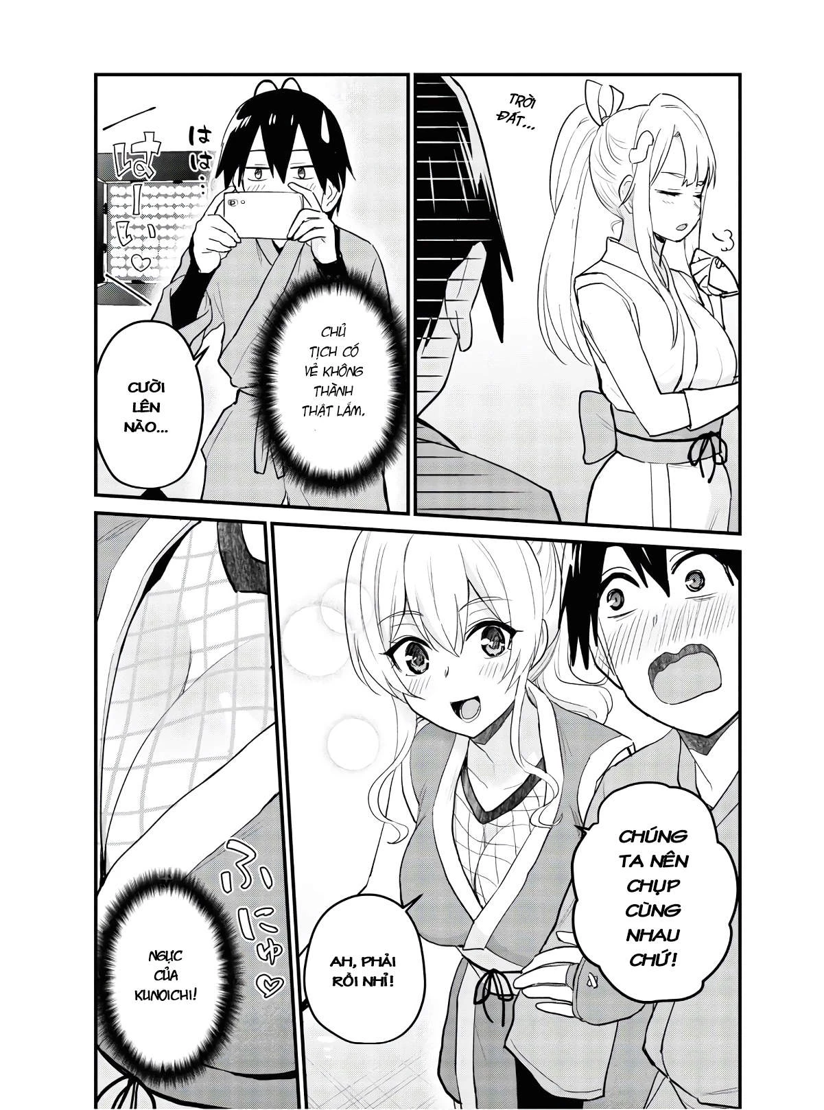 Hajimete No Gal Chapter 109 - Trang 2