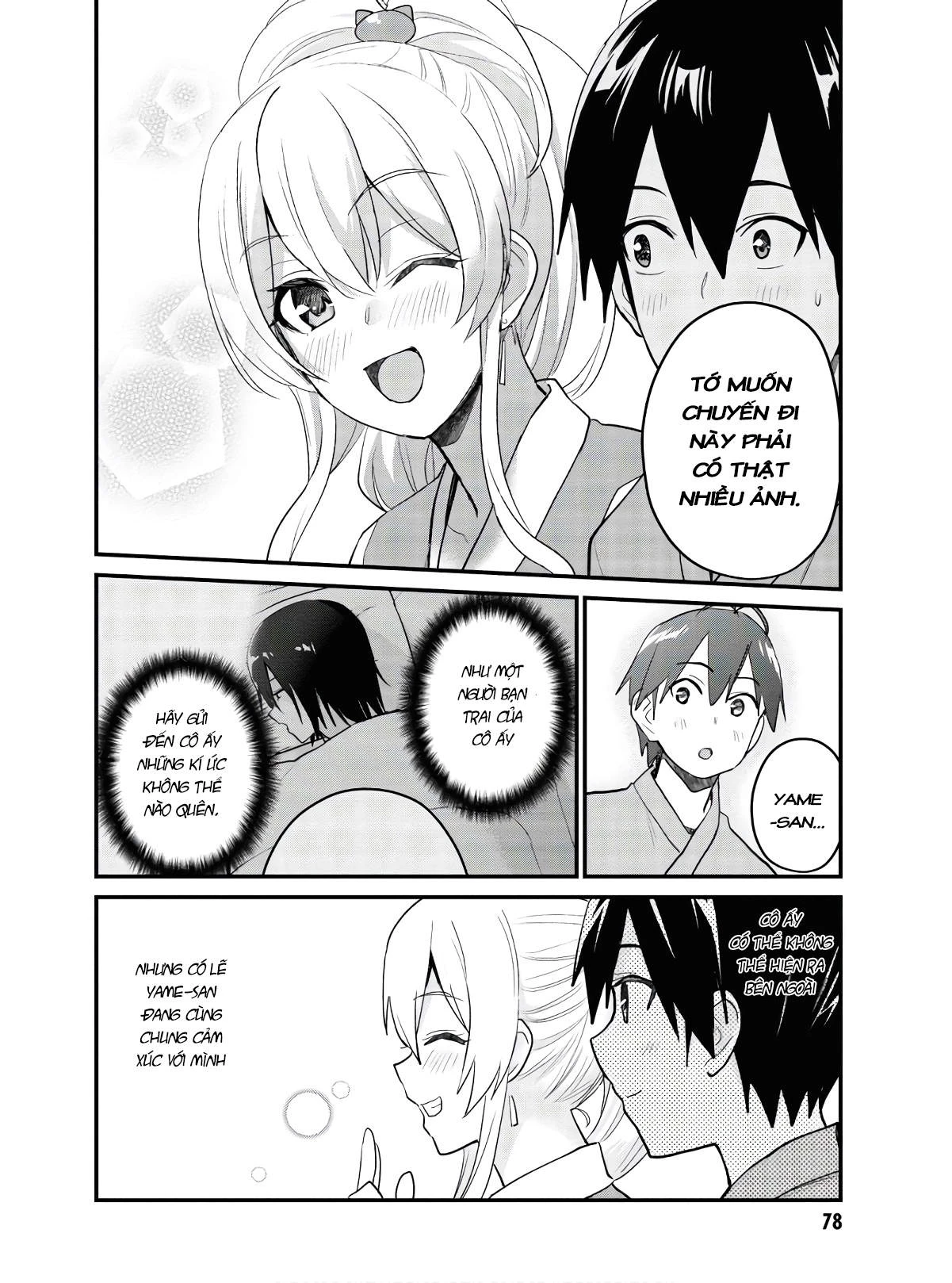 Hajimete No Gal Chapter 109 - Trang 2