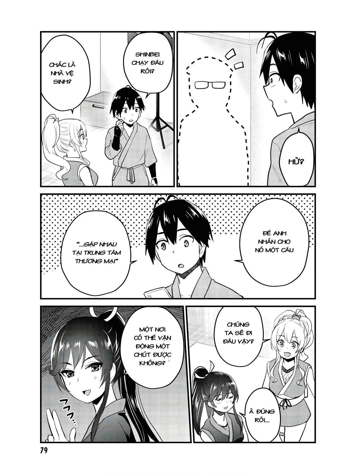 Hajimete No Gal Chapter 109 - Trang 2