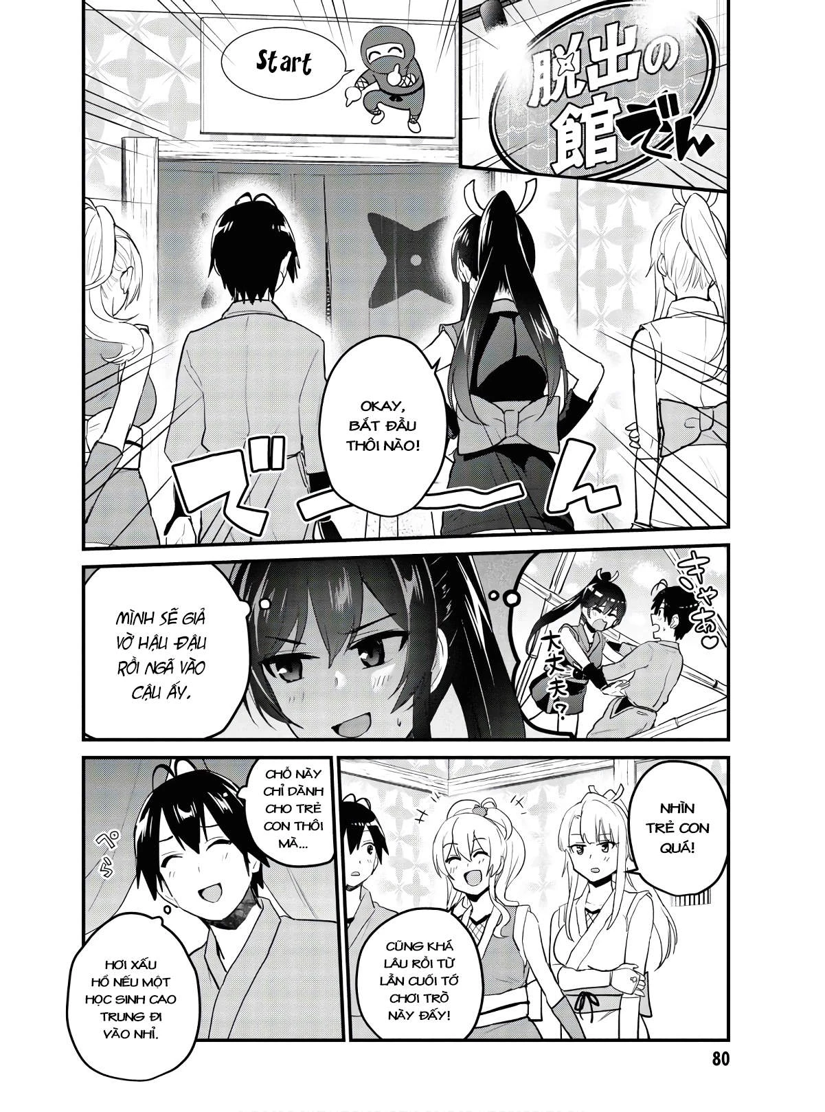 Hajimete No Gal Chapter 109 - Trang 2