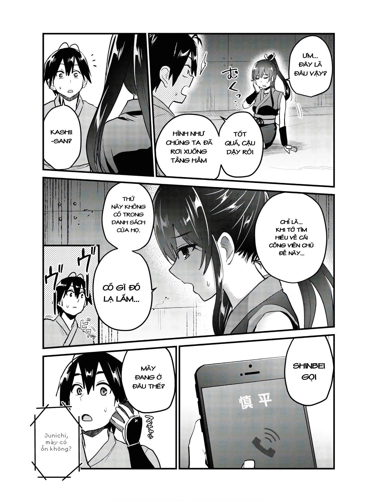 Hajimete No Gal Chapter 109 - Trang 2