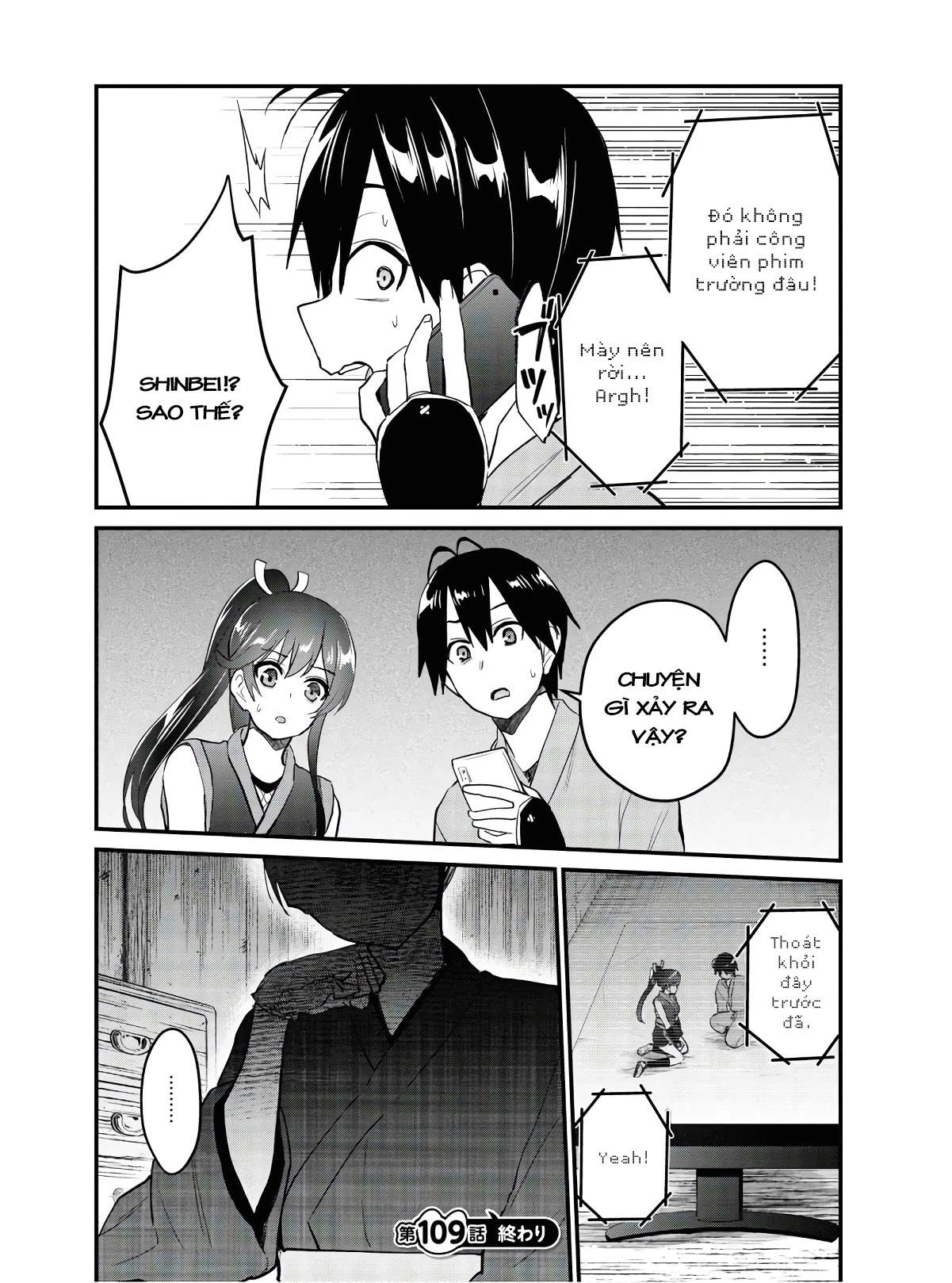 Hajimete No Gal Chapter 109 - Trang 2