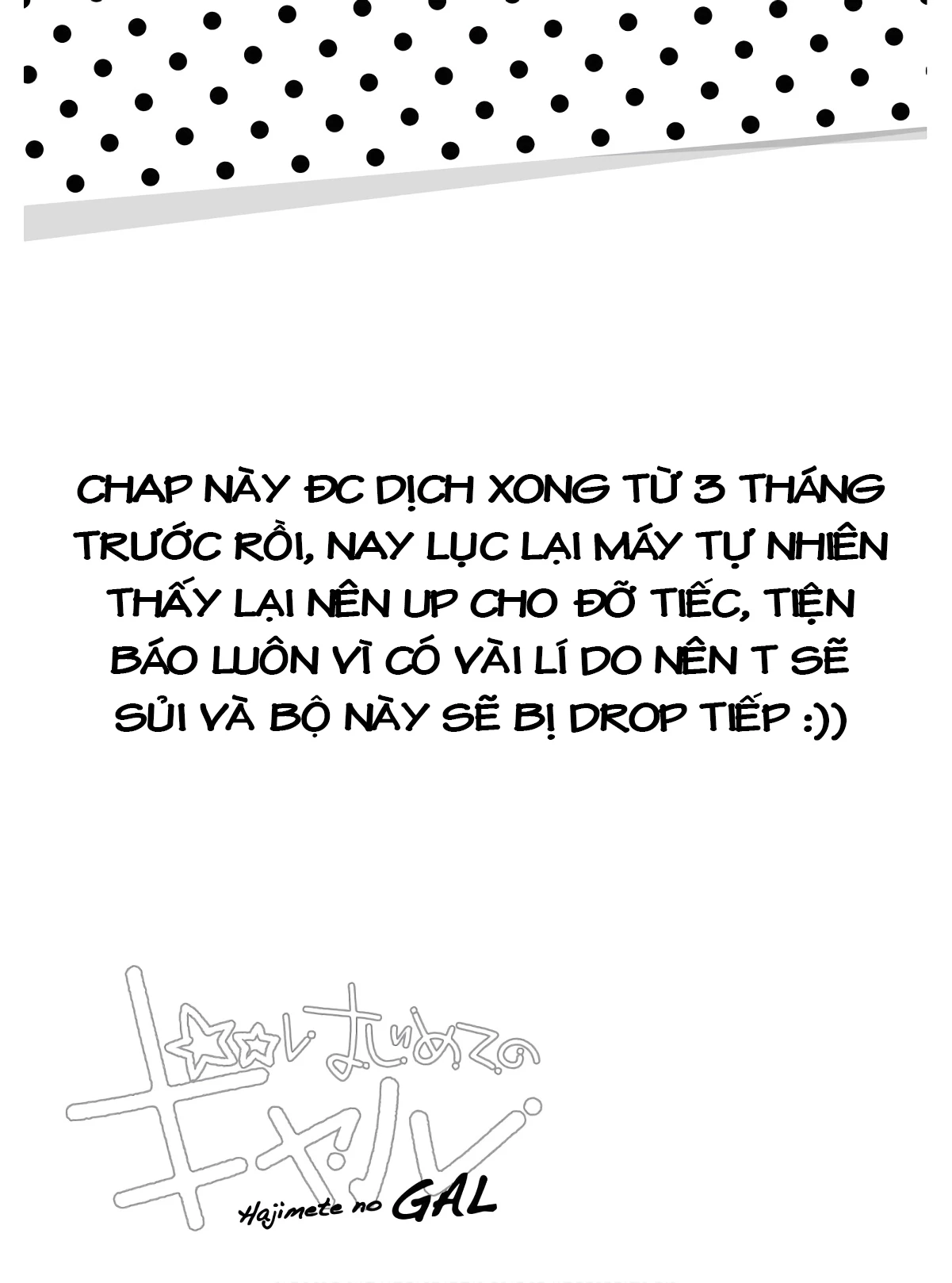 Hajimete No Gal Chapter 110 - Trang 2