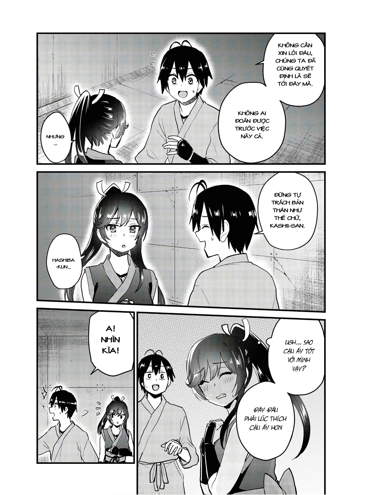 Hajimete No Gal Chapter 110 - Trang 2