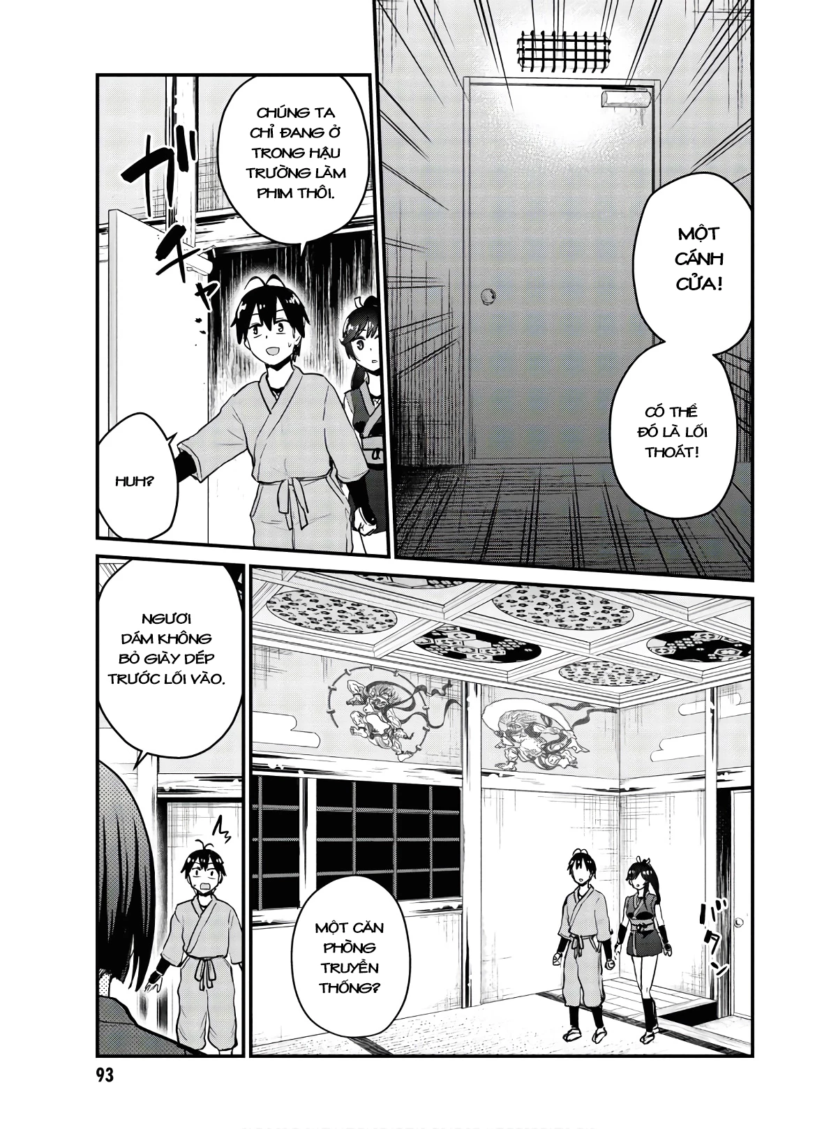 Hajimete No Gal Chapter 110 - Trang 2