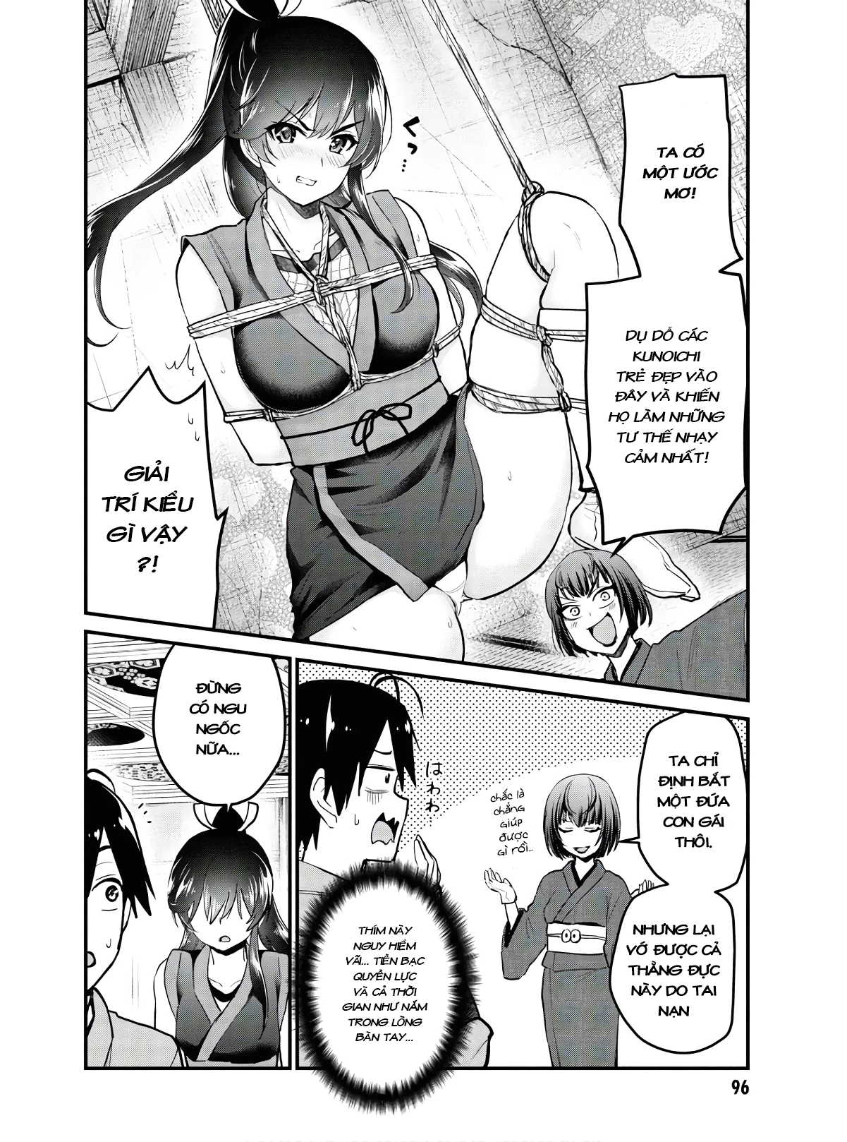 Hajimete No Gal Chapter 110 - Trang 2