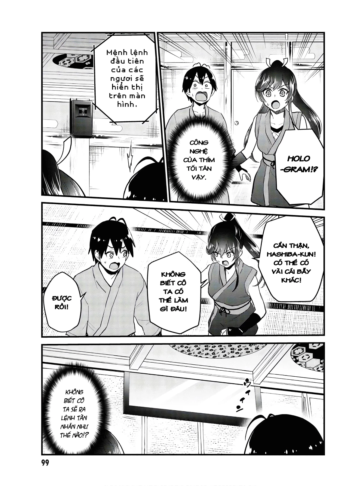 Hajimete No Gal Chapter 110 - Trang 2