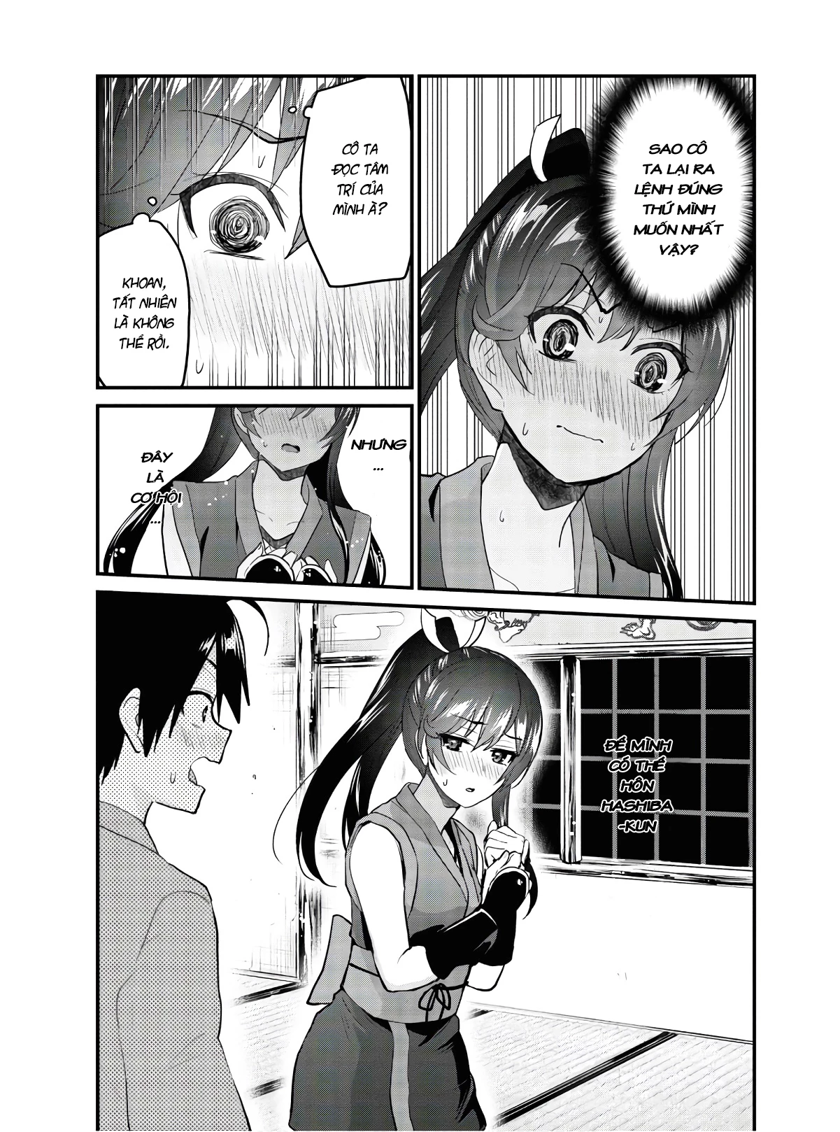 Hajimete No Gal Chapter 110 - Trang 2