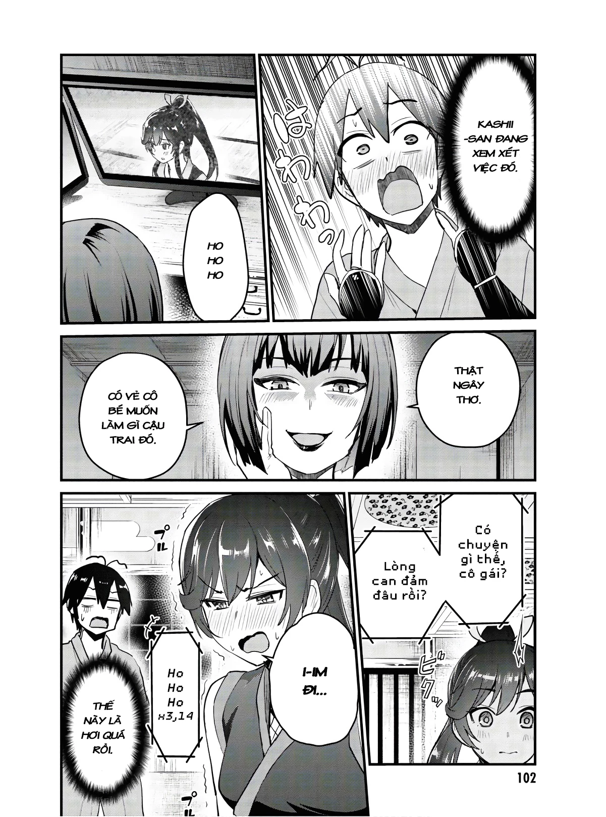 Hajimete No Gal Chapter 110 - Trang 2