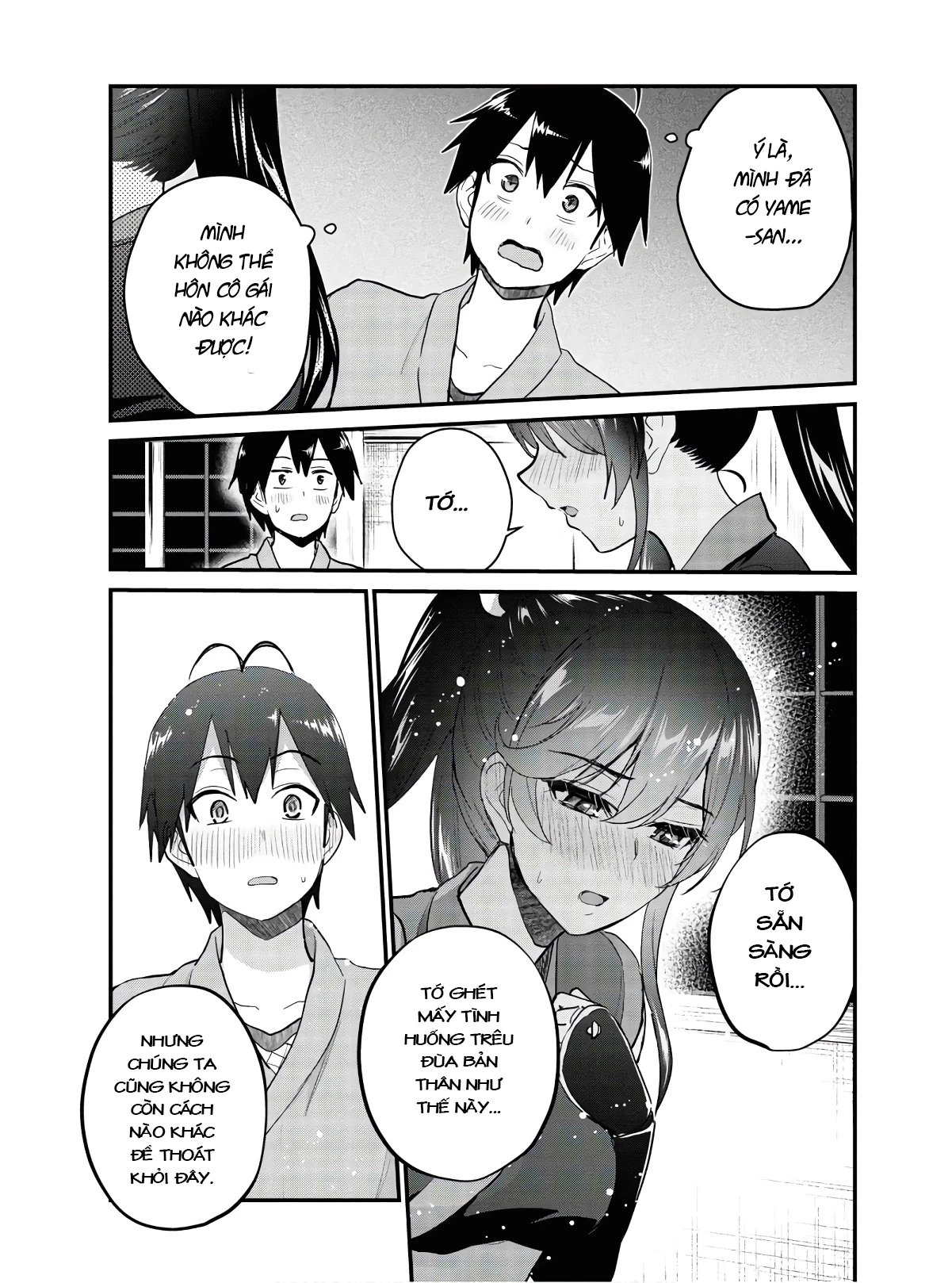 Hajimete No Gal Chapter 110 - Trang 2