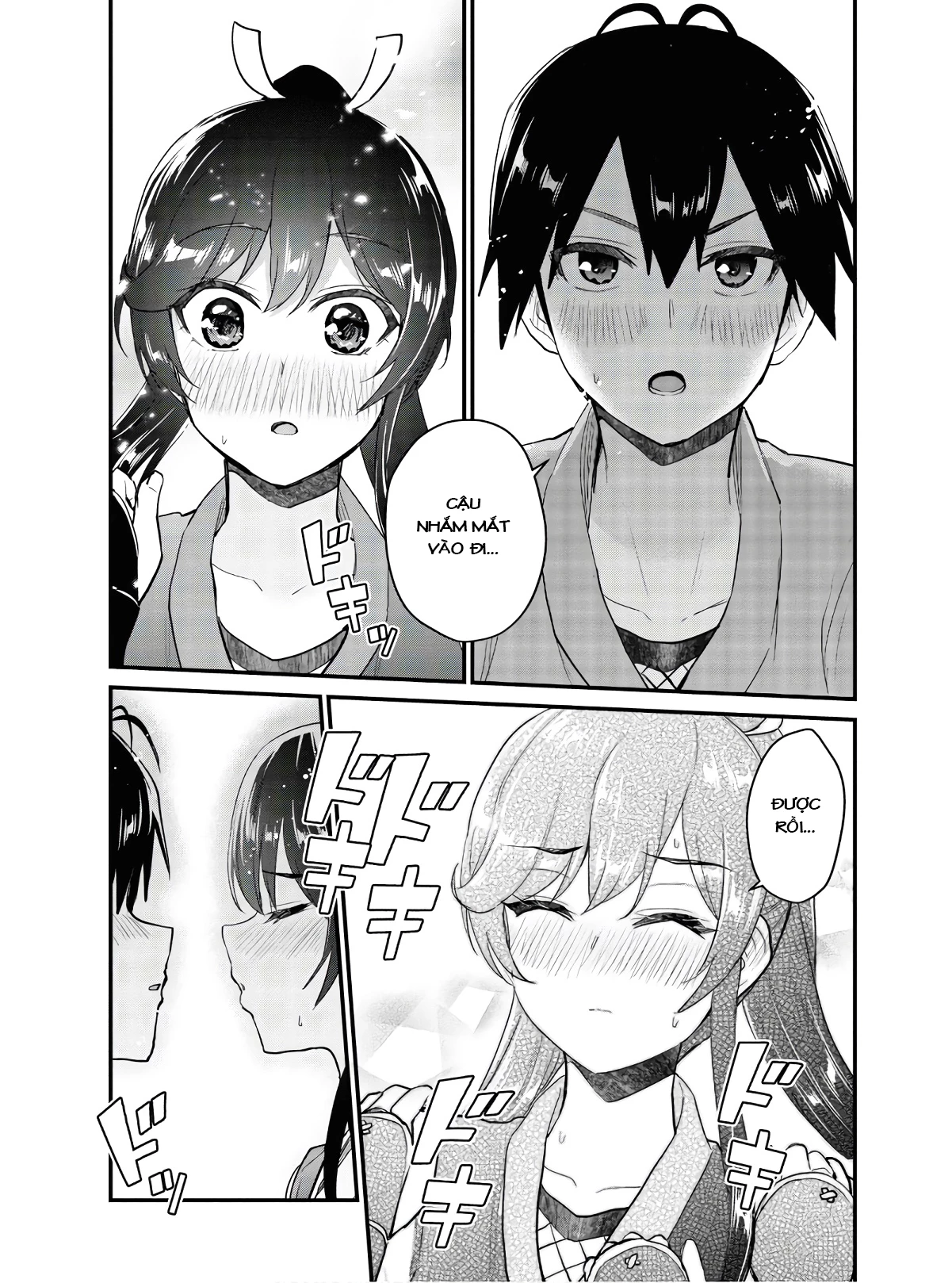 Hajimete No Gal Chapter 110 - Trang 2