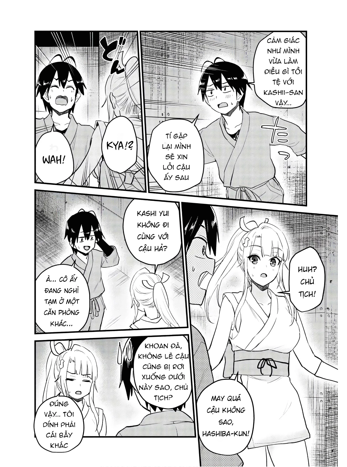 Hajimete No Gal Chapter 111 - Trang 2