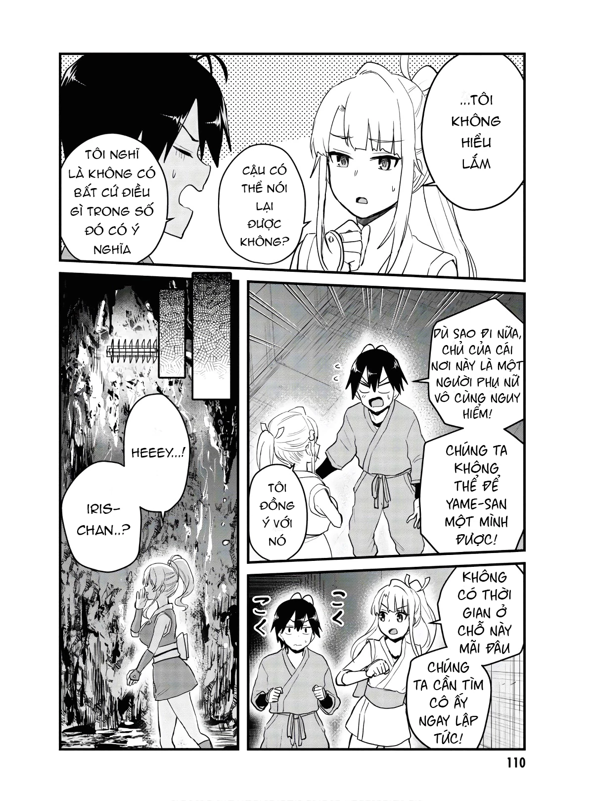 Hajimete No Gal Chapter 111 - Trang 2