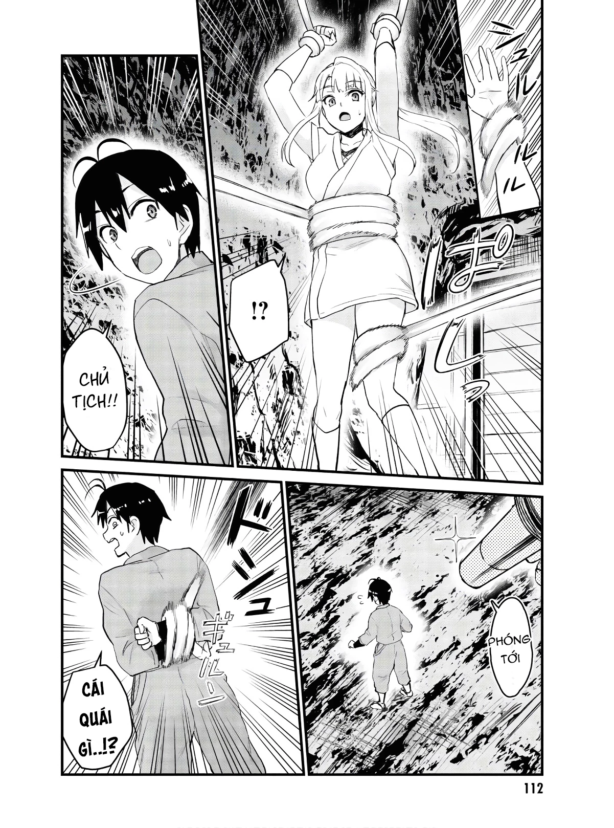 Hajimete No Gal Chapter 111 - Trang 2