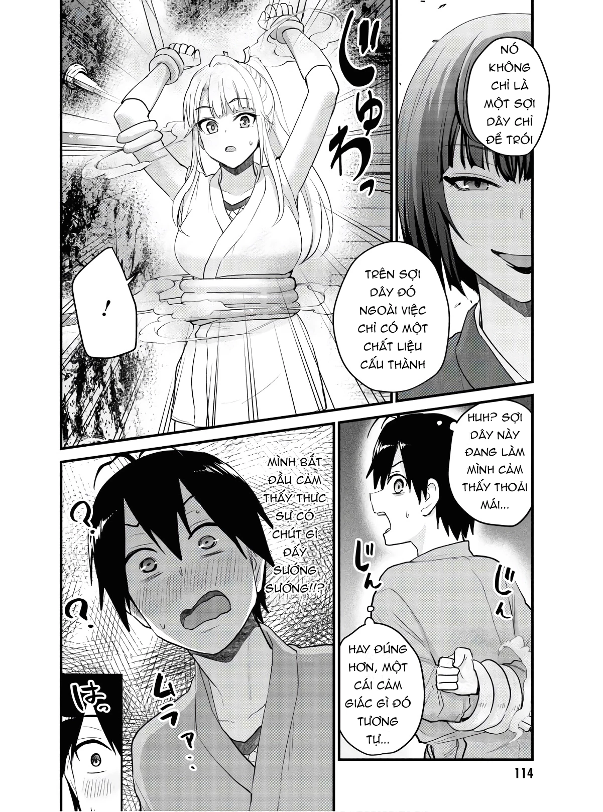 Hajimete No Gal Chapter 111 - Trang 2