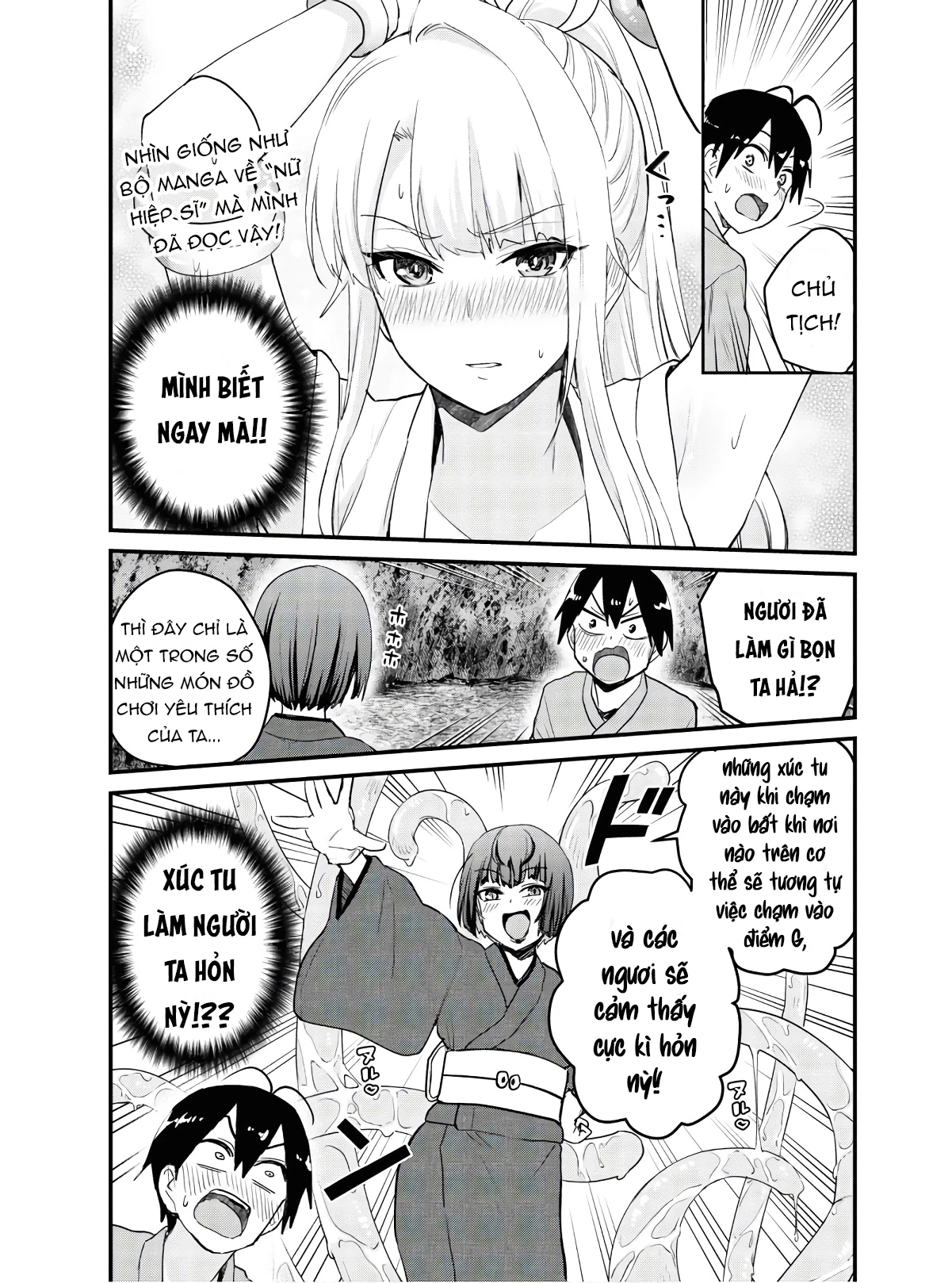 Hajimete No Gal Chapter 111 - Trang 2