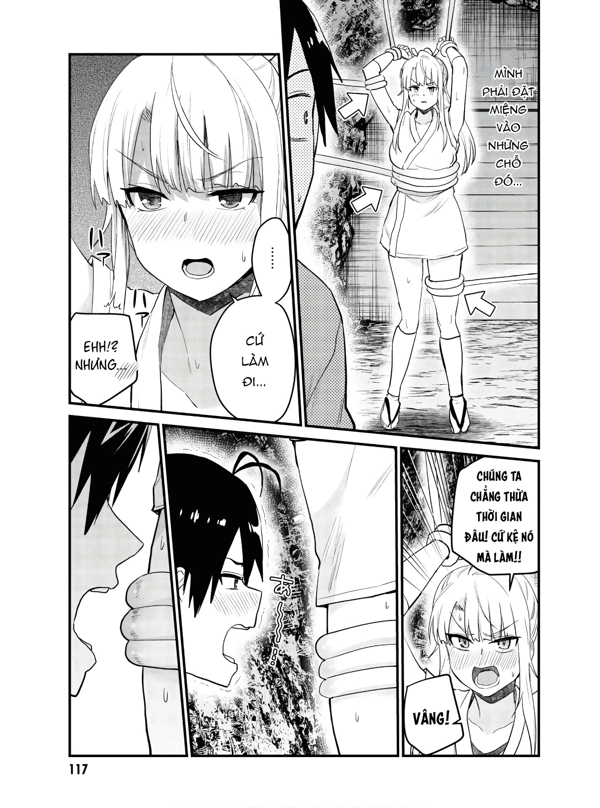 Hajimete No Gal Chapter 111 - Trang 2