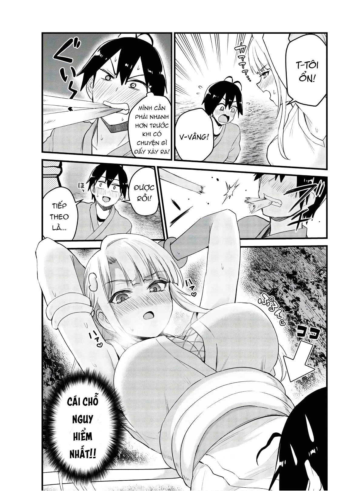 Hajimete No Gal Chapter 111 - Trang 2