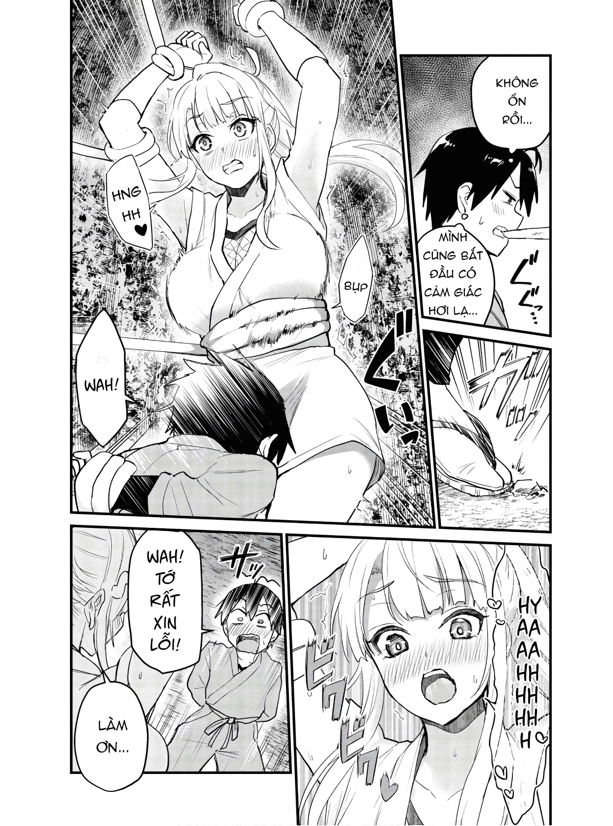 Hajimete No Gal Chapter 111 - Trang 2