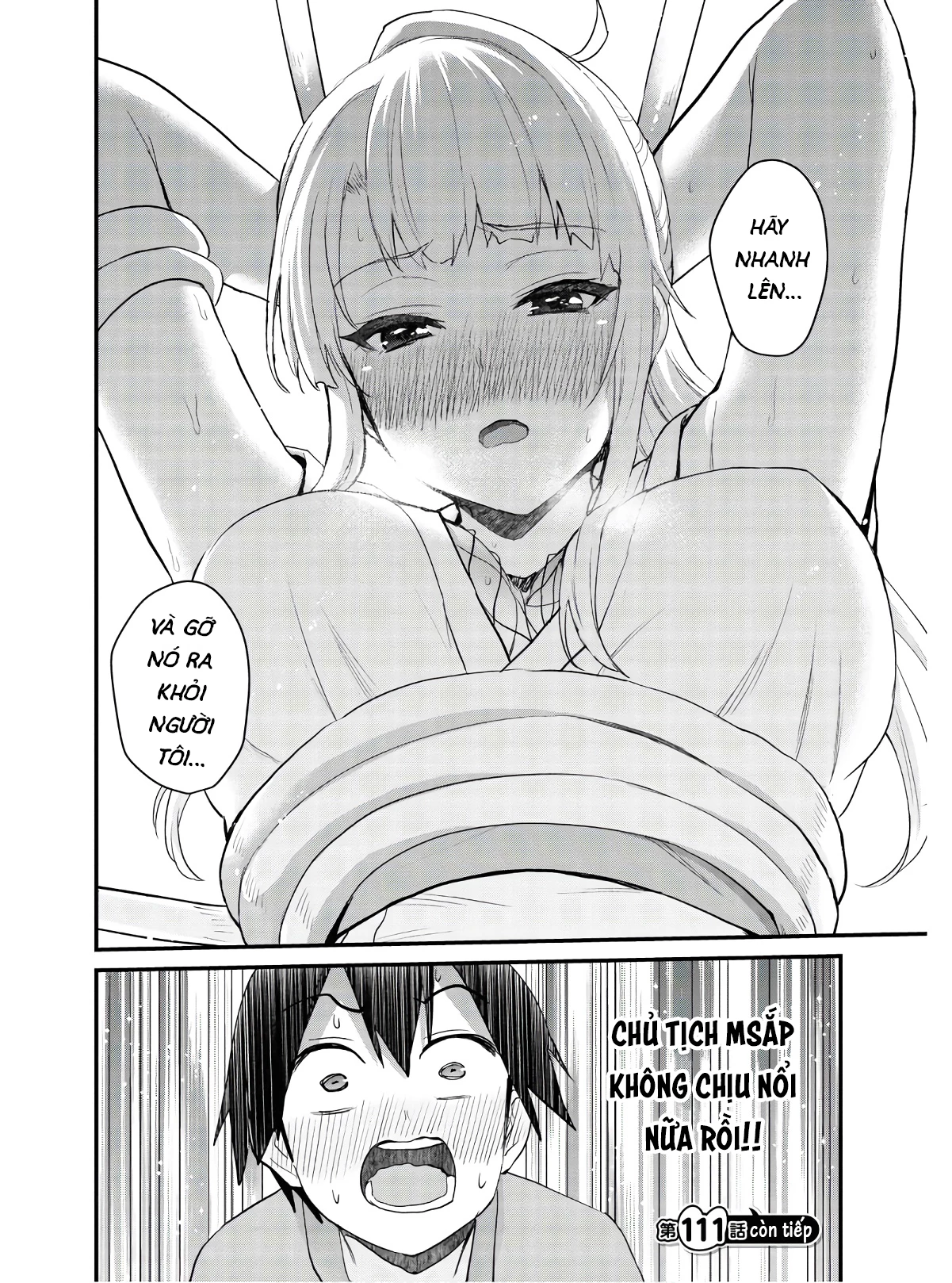 Hajimete No Gal Chapter 111 - Trang 2