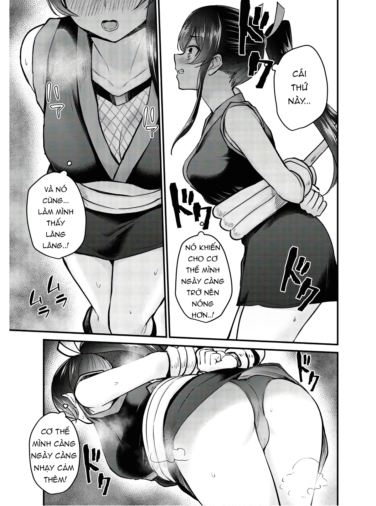 Hajimete No Gal Chapter 112 - Trang 2