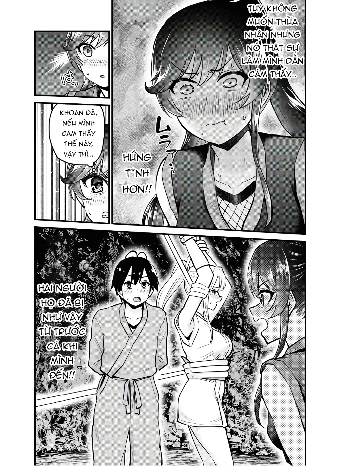 Hajimete No Gal Chapter 112 - Trang 2