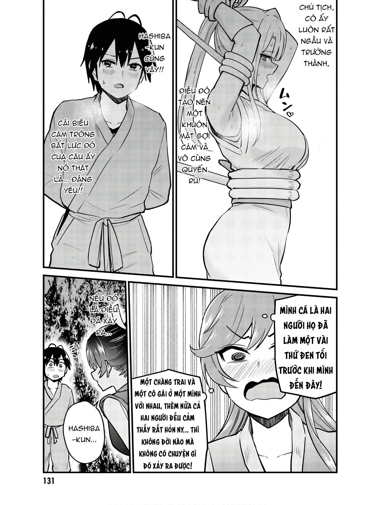 Hajimete No Gal Chapter 112 - Trang 2