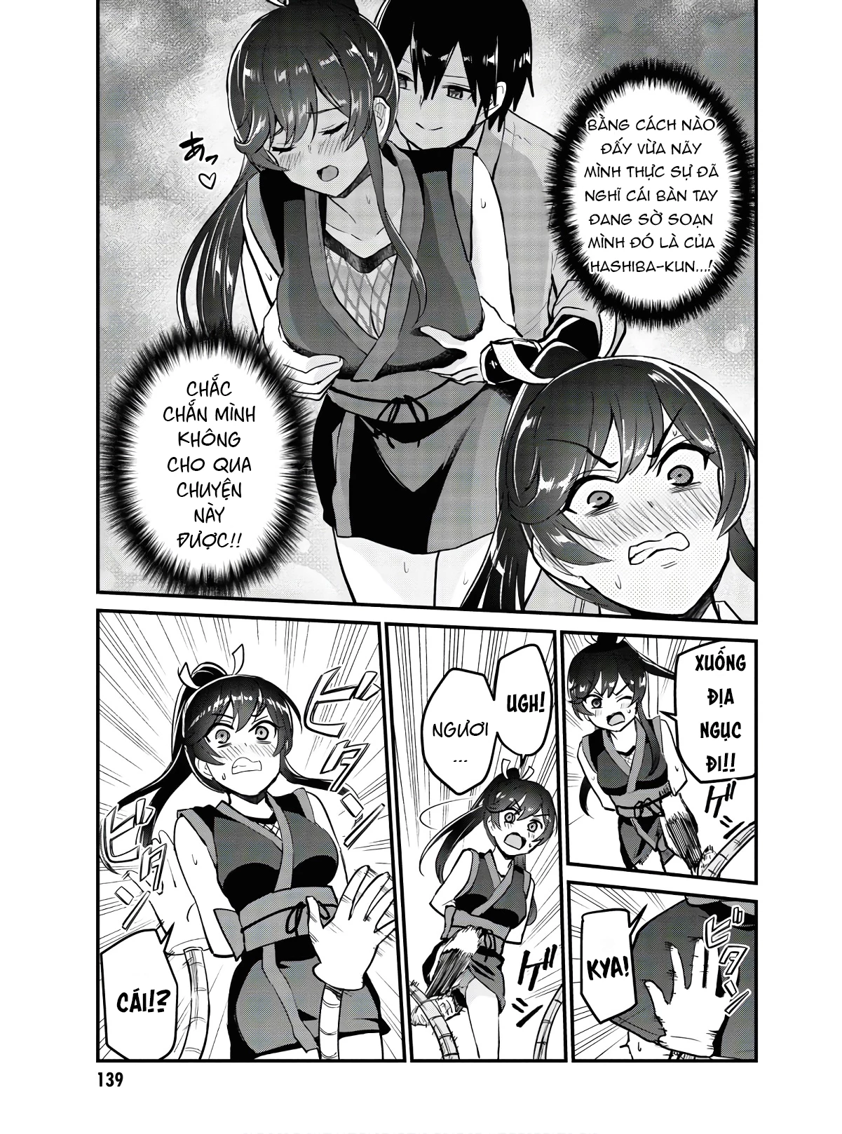 Hajimete No Gal Chapter 113 - Trang 2