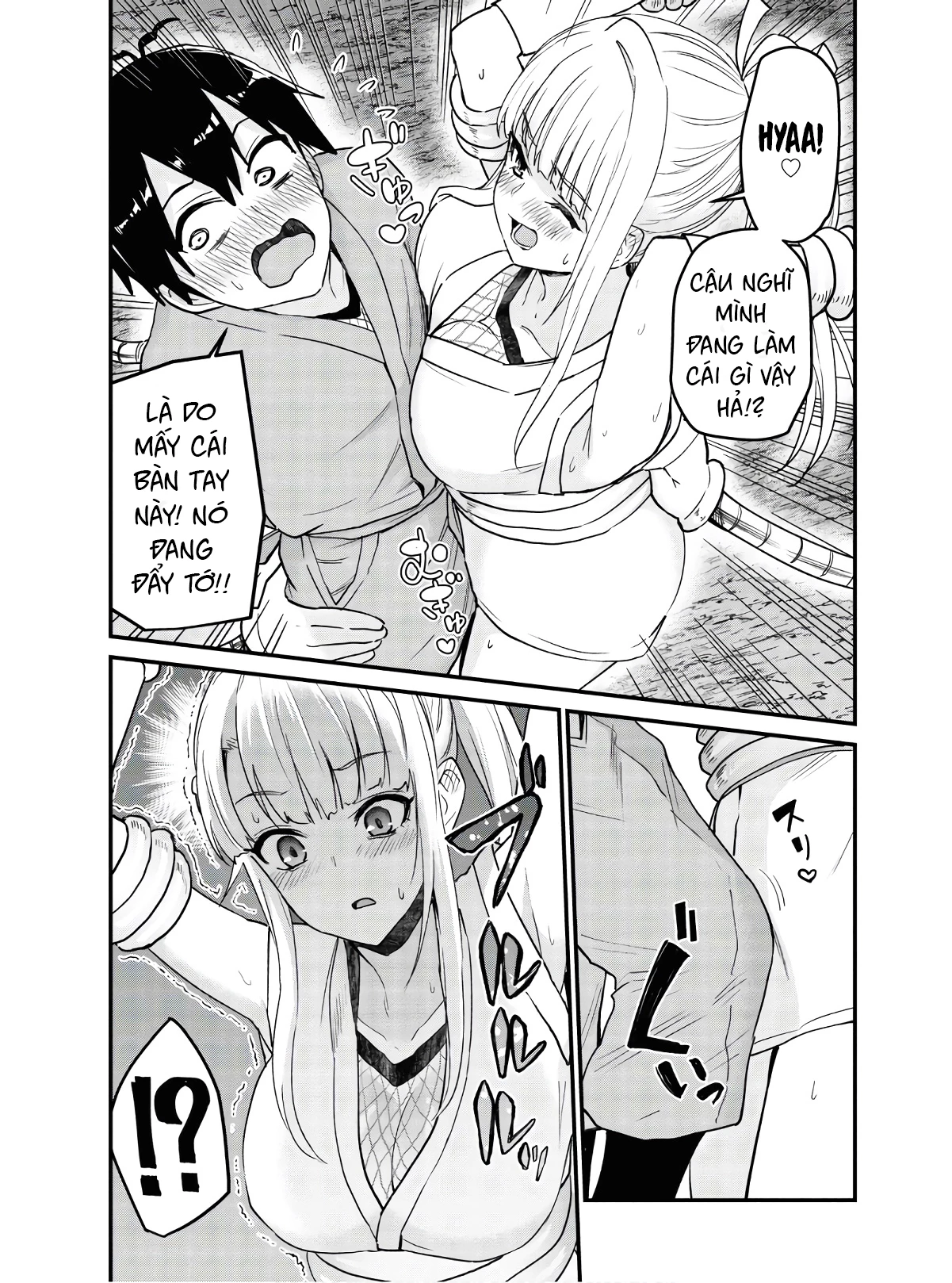 Hajimete No Gal Chapter 113 - Trang 2