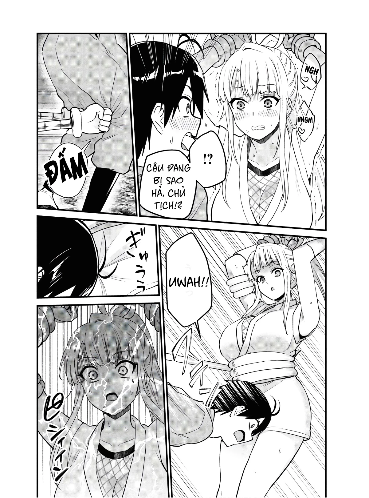 Hajimete No Gal Chapter 113 - Trang 2
