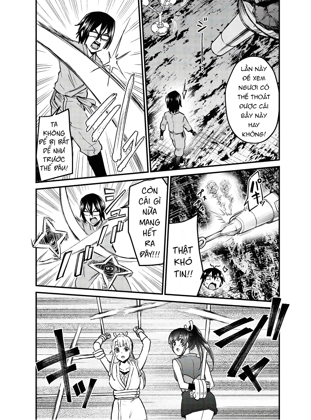 Hajimete No Gal Chapter 113 - Trang 2