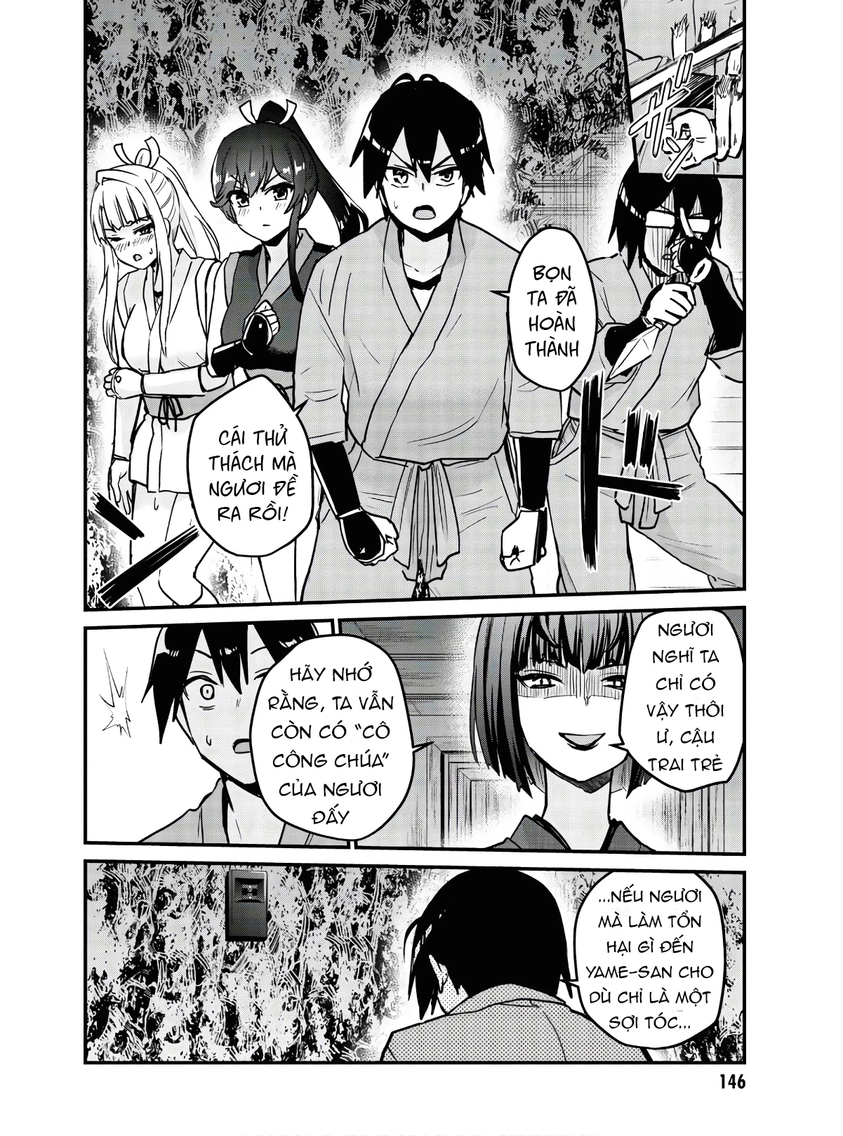 Hajimete No Gal Chapter 113 - Trang 2