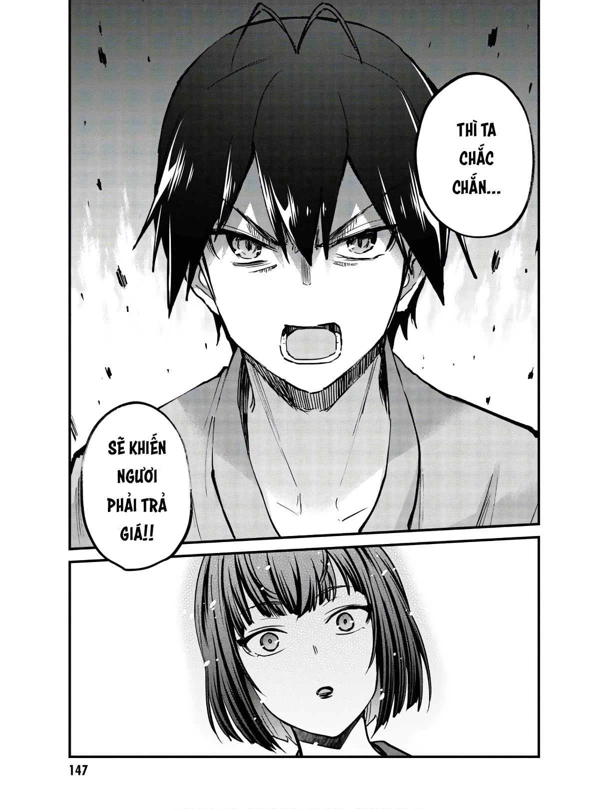 Hajimete No Gal Chapter 113 - Trang 2