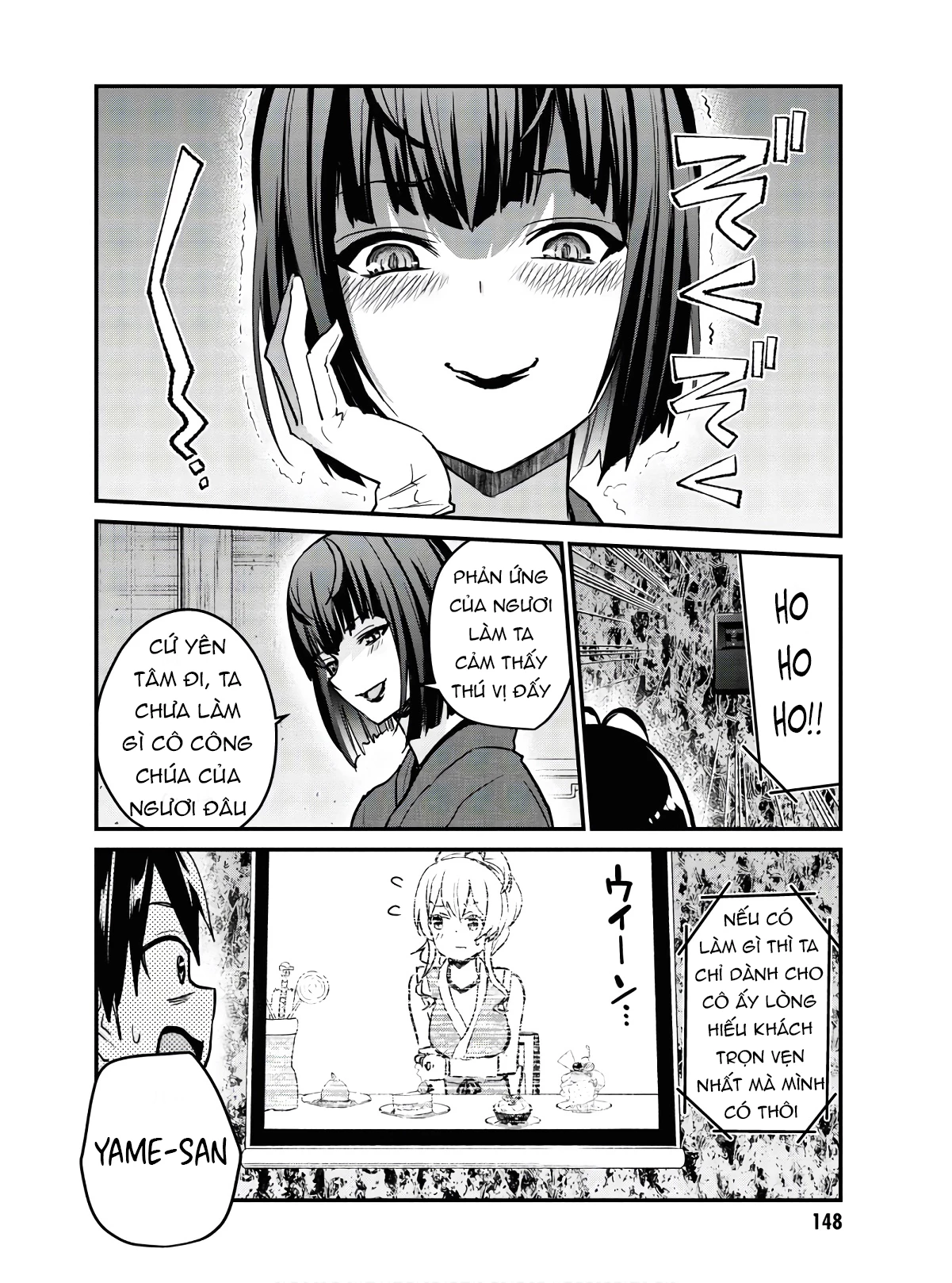 Hajimete No Gal Chapter 113 - Trang 2