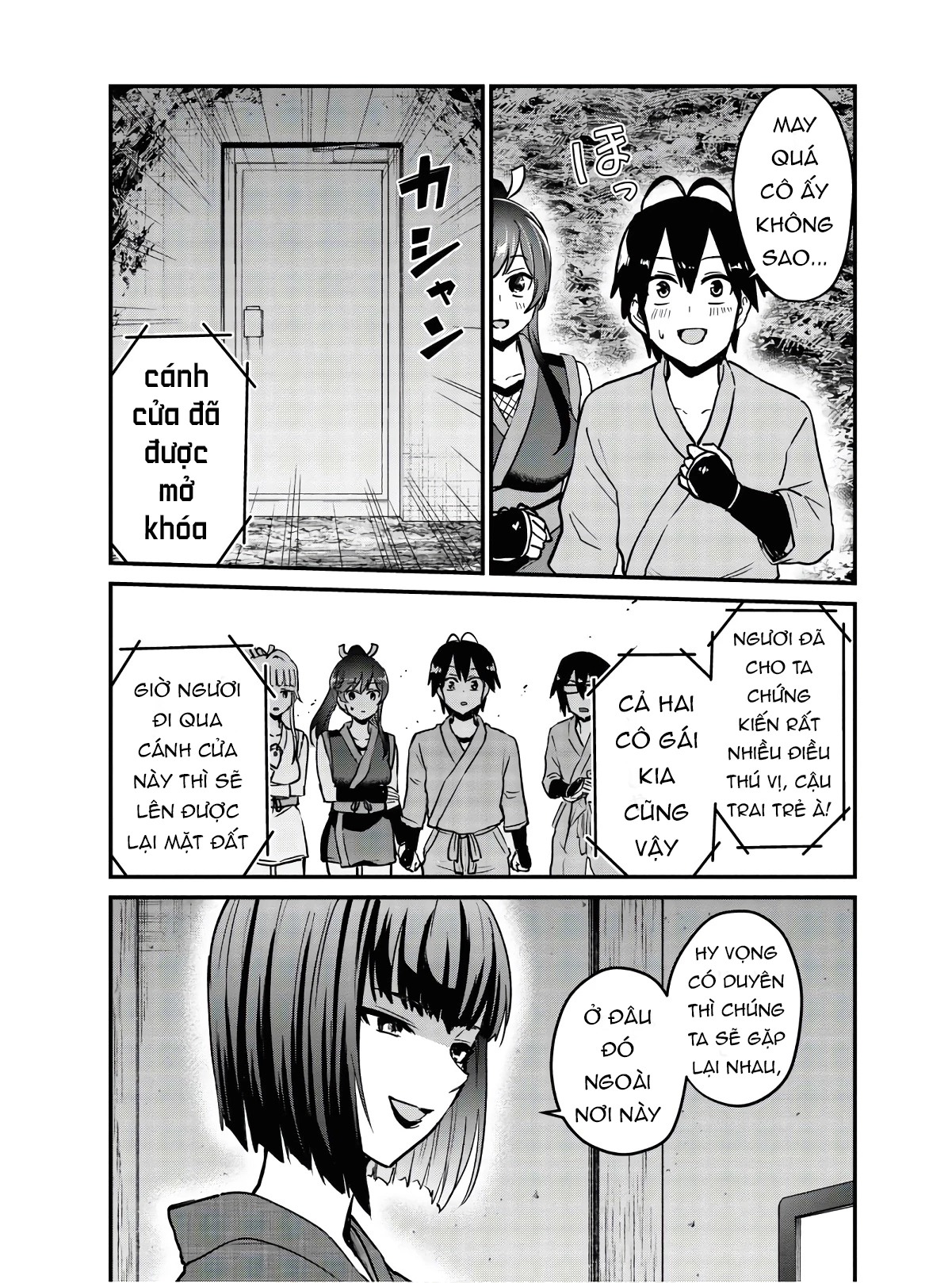 Hajimete No Gal Chapter 113 - Trang 2