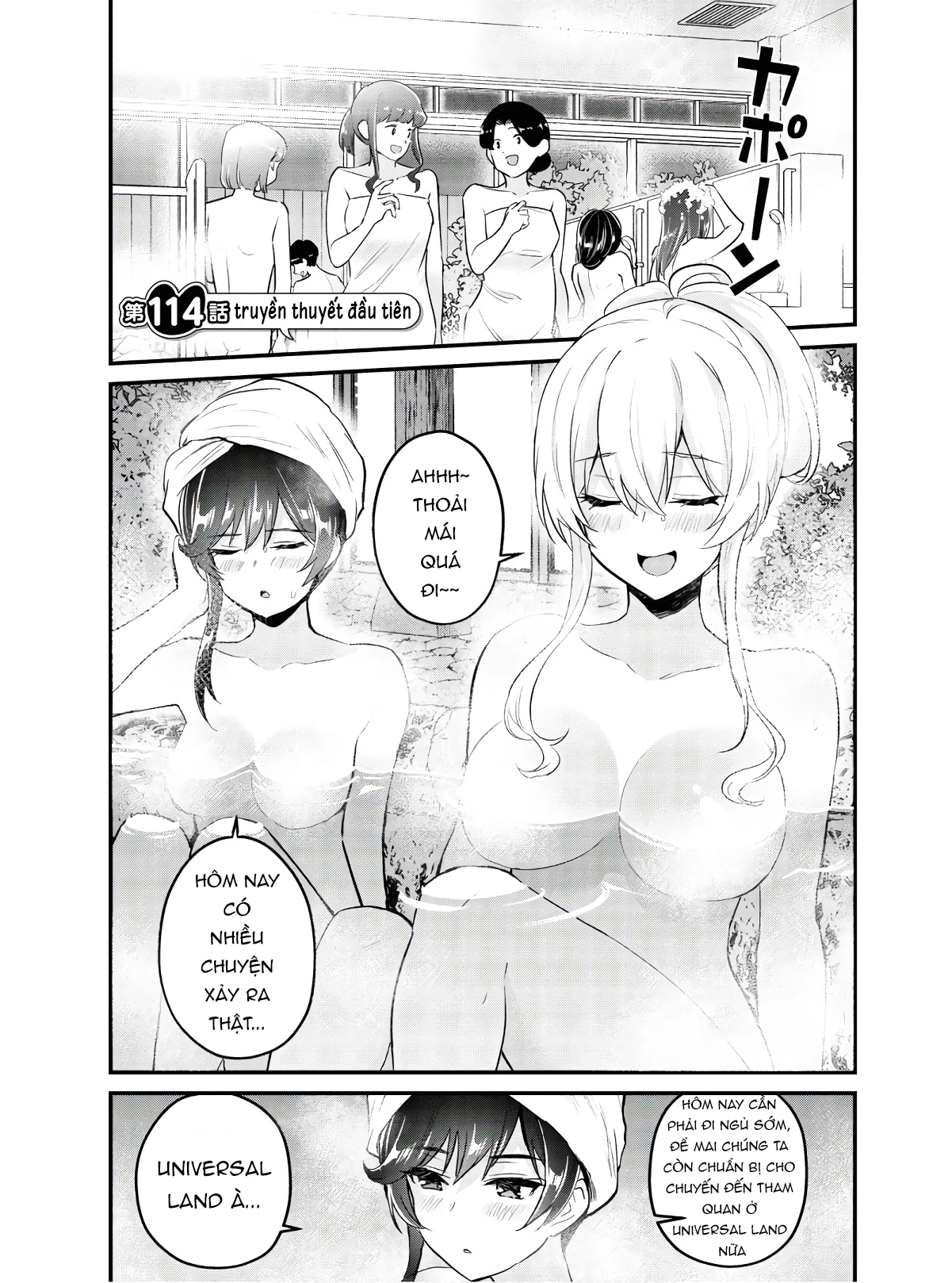 Hajimete No Gal Chapter 114 - Trang 2