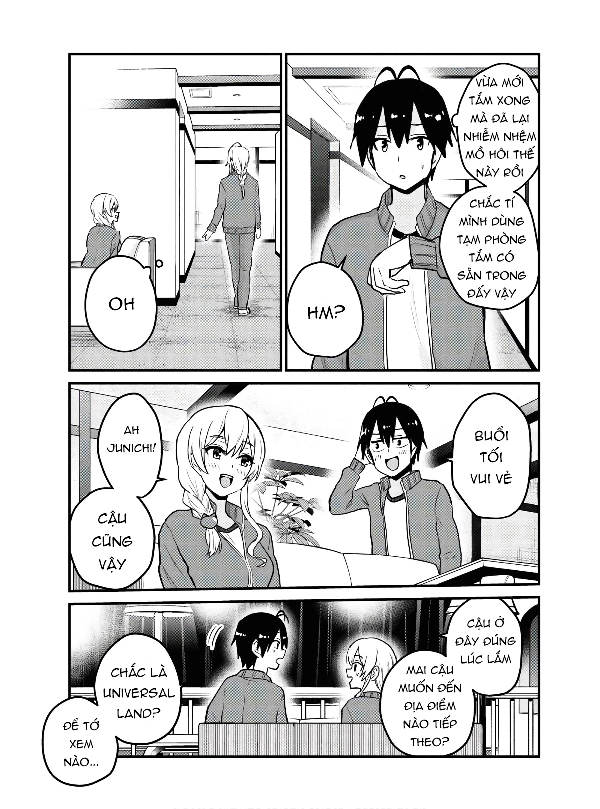 Hajimete No Gal Chapter 114 - Trang 2