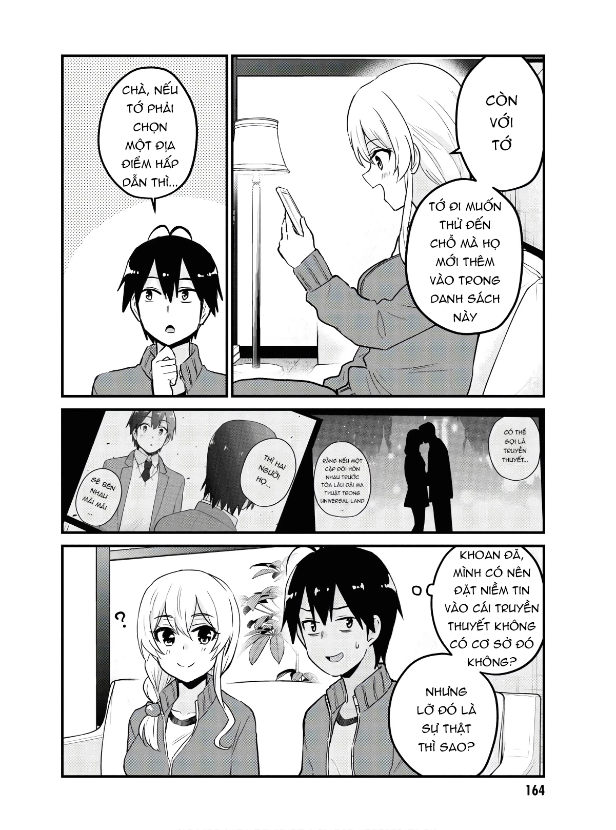 Hajimete No Gal Chapter 114 - Trang 2