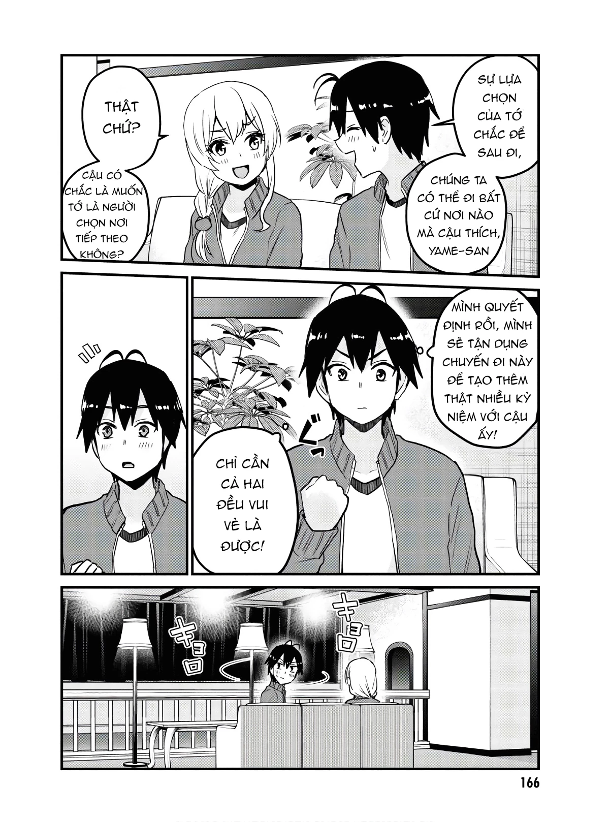 Hajimete No Gal Chapter 114 - Trang 2