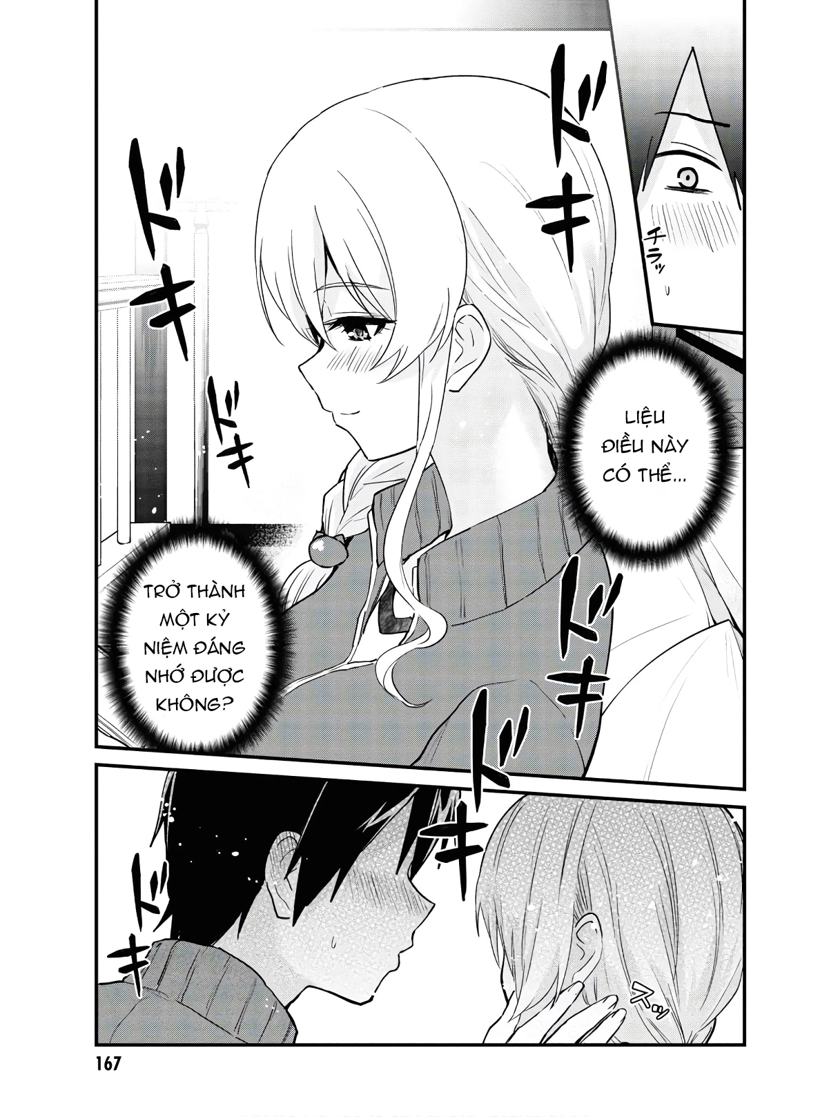 Hajimete No Gal Chapter 114 - Trang 2