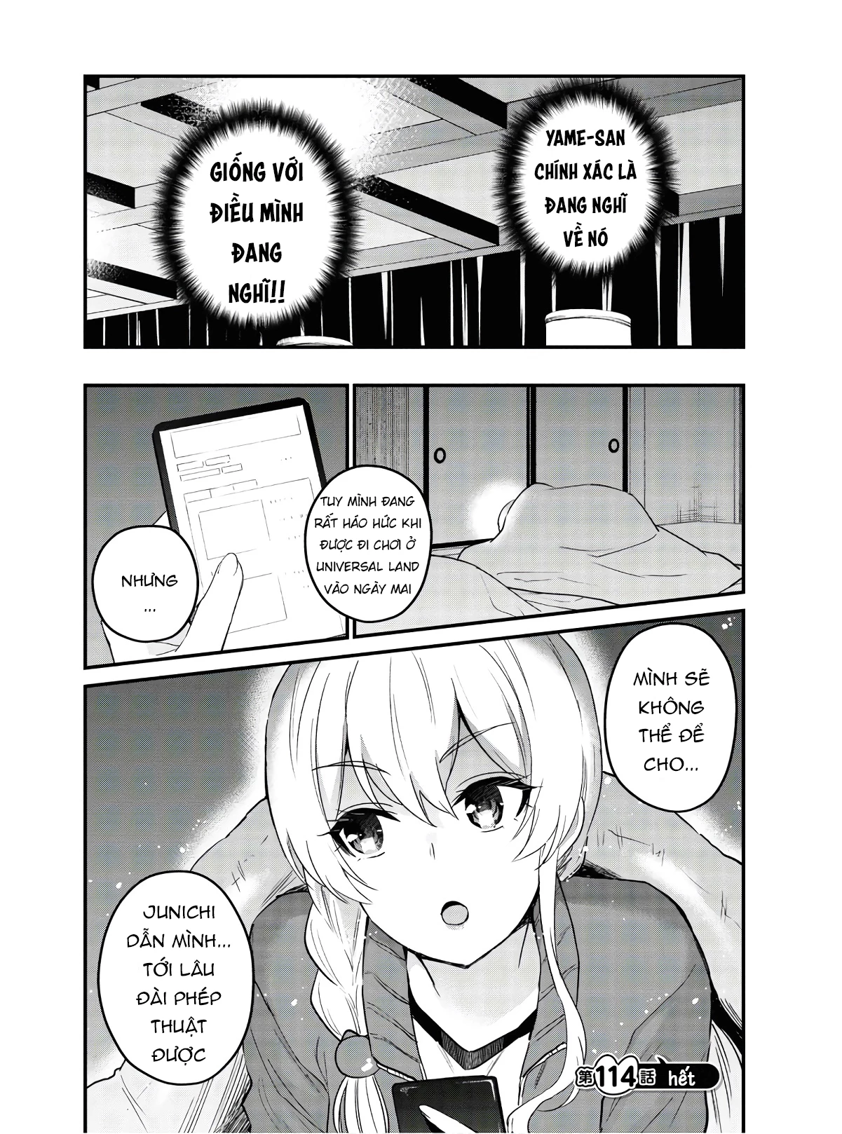 Hajimete No Gal Chapter 114 - Trang 2