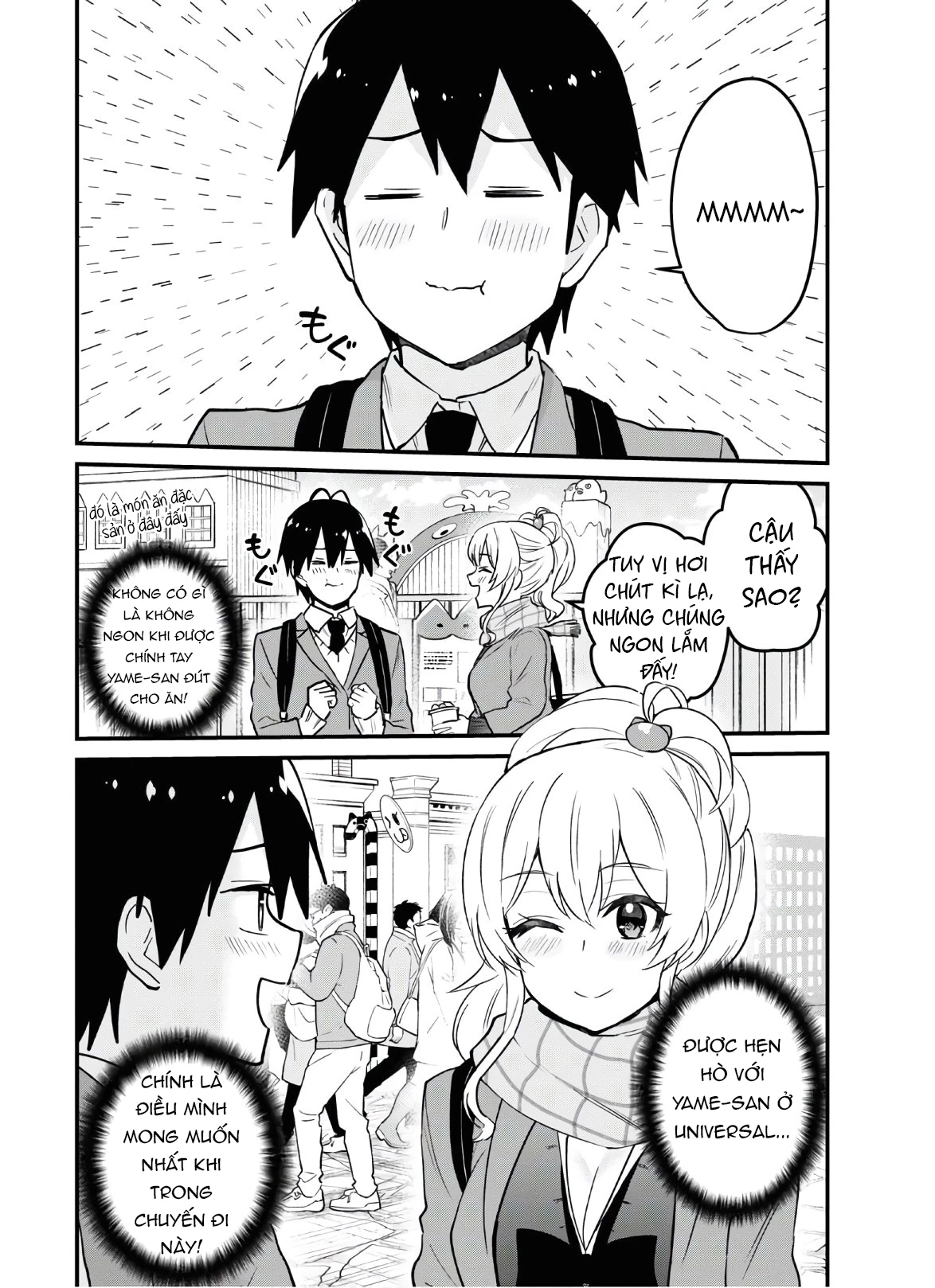 Hajimete No Gal Chapter 115 - Trang 2
