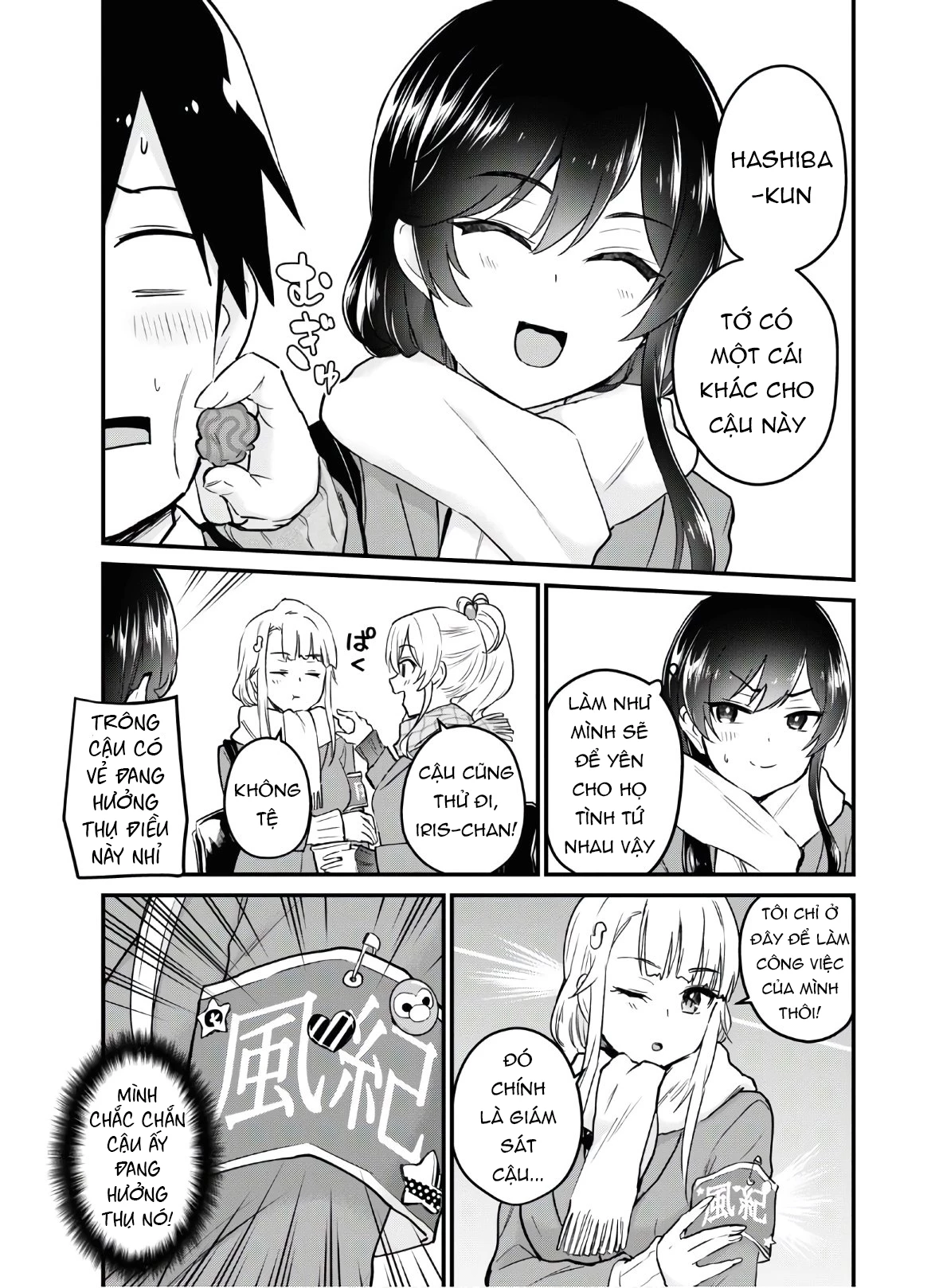 Hajimete No Gal Chapter 115 - Trang 2