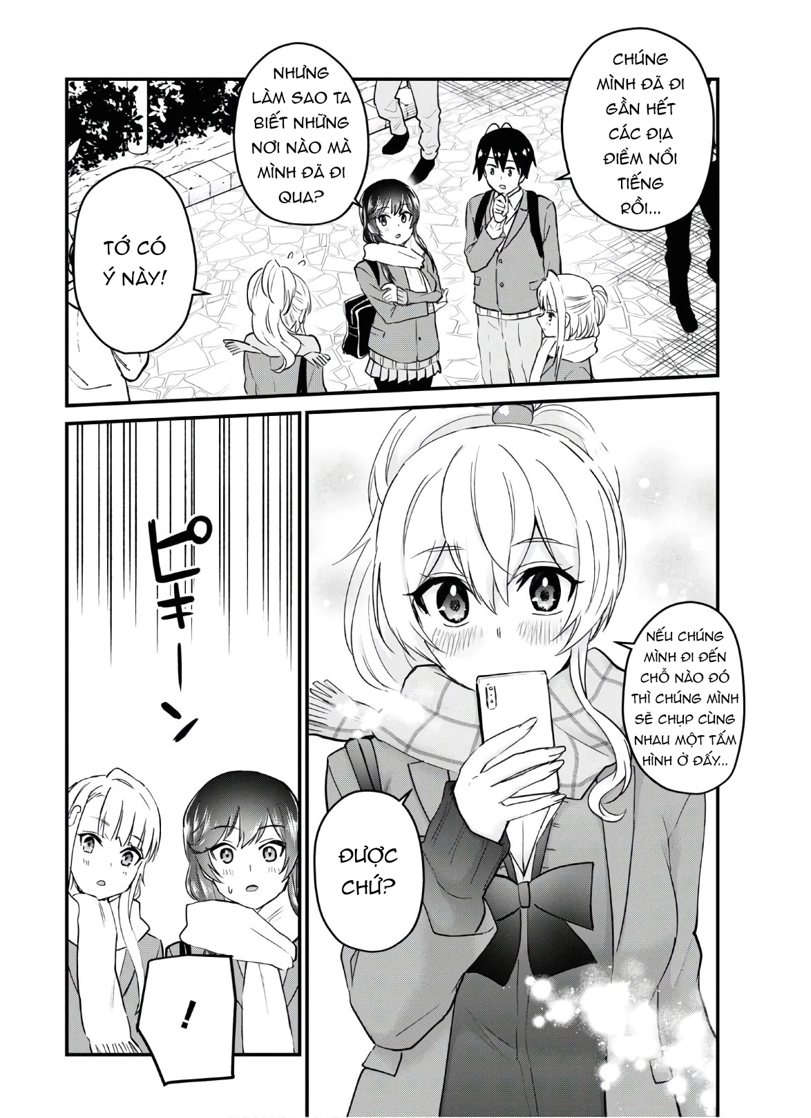 Hajimete No Gal Chapter 115 - Trang 2