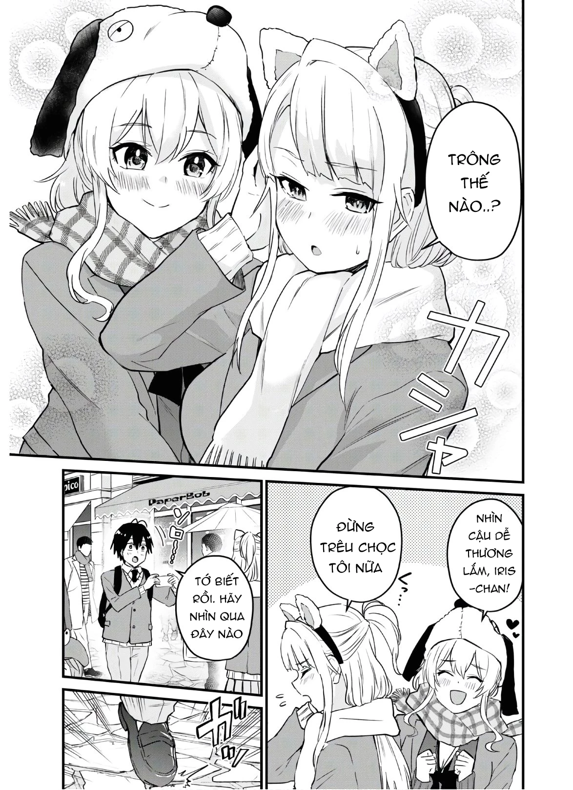 Hajimete No Gal Chapter 115 - Trang 2