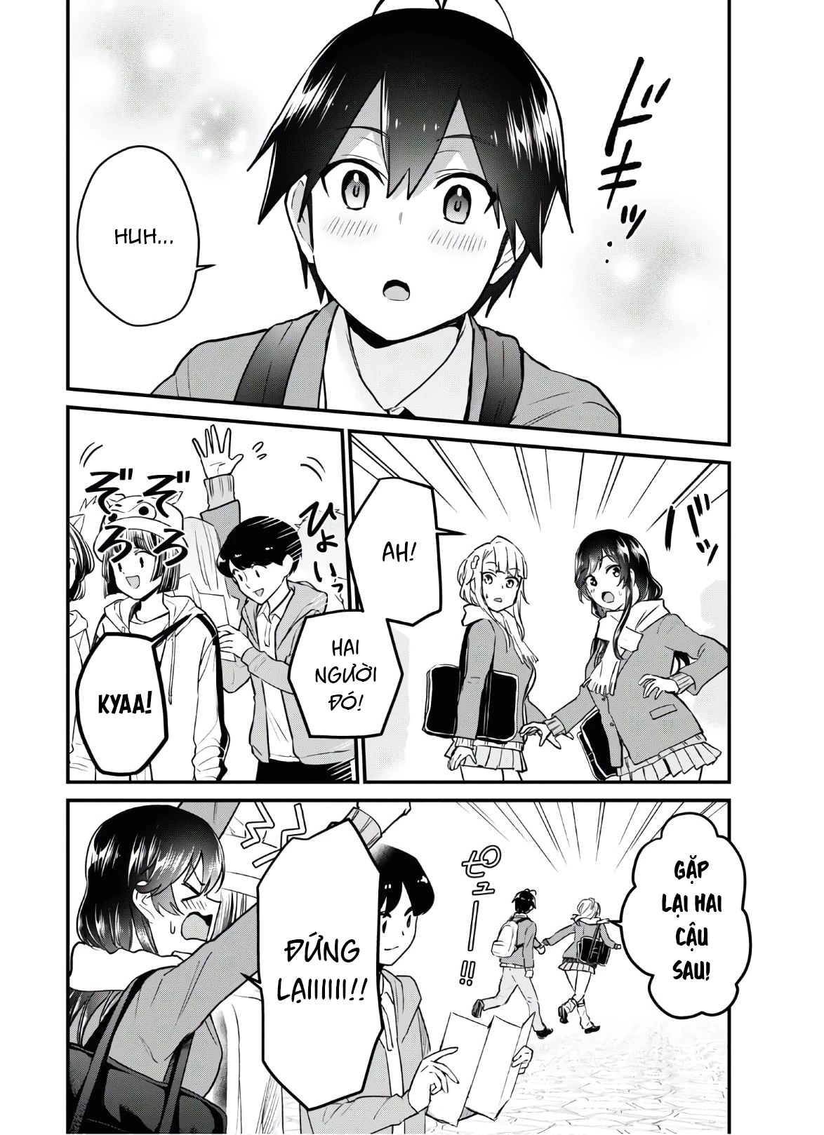 Hajimete No Gal Chapter 115 - Trang 2