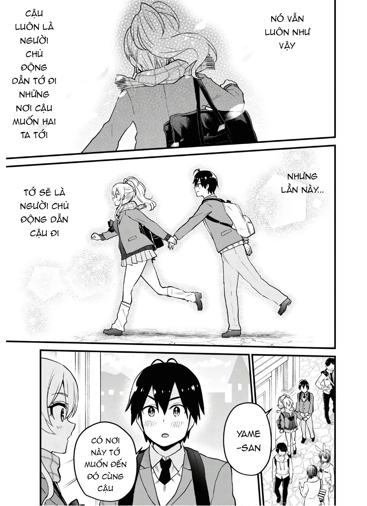 Hajimete No Gal Chapter 115 - Trang 2