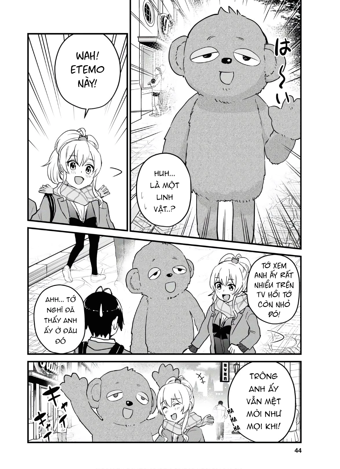 Hajimete No Gal Chapter 116 - Trang 2